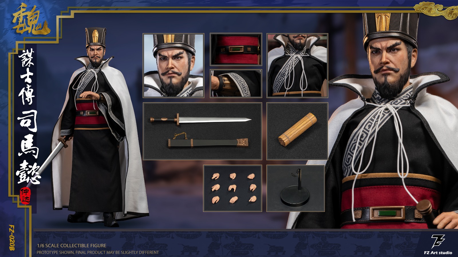 [สั่งจอง] FZ Art studio 1/6 : Strategist Biography - Wei Chapter Sima Yi Zhong Da