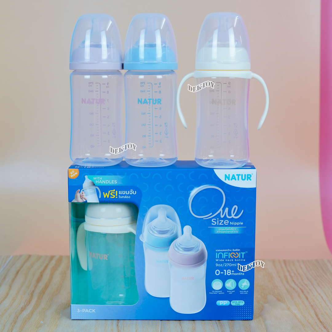 Natur infinit one size ขวดนมเนเจอร์อินฟินิท คอกว้าง PES สีชา และ PP 5 และ 9 ออนซ์ จุกนมไม่ดูดไม่ไหล 0-18 เดือน