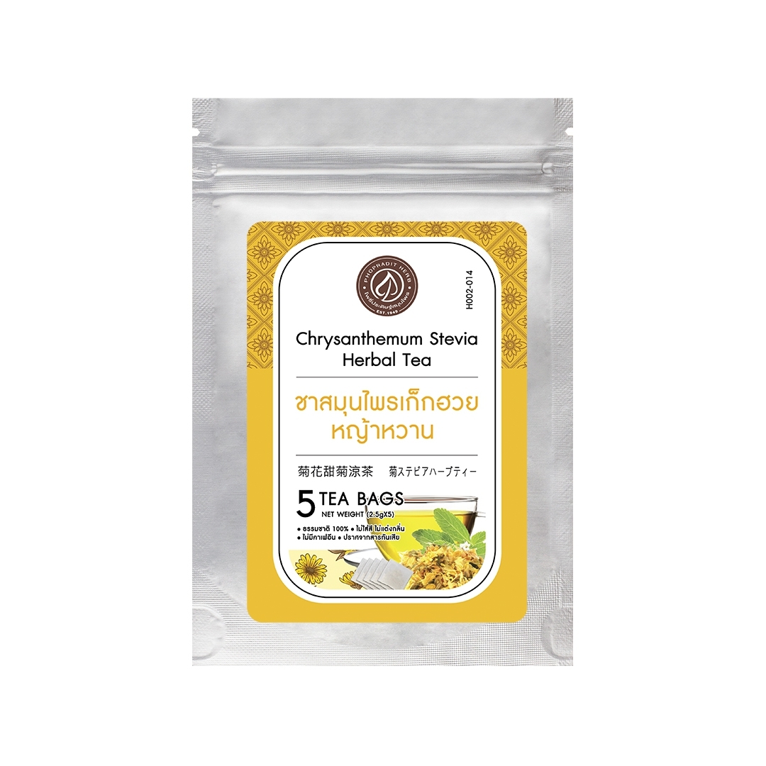ชาสมุนไพรเก็กฮวยหญ้าหวาน Chrysanthemum Stevia Herbal Tea