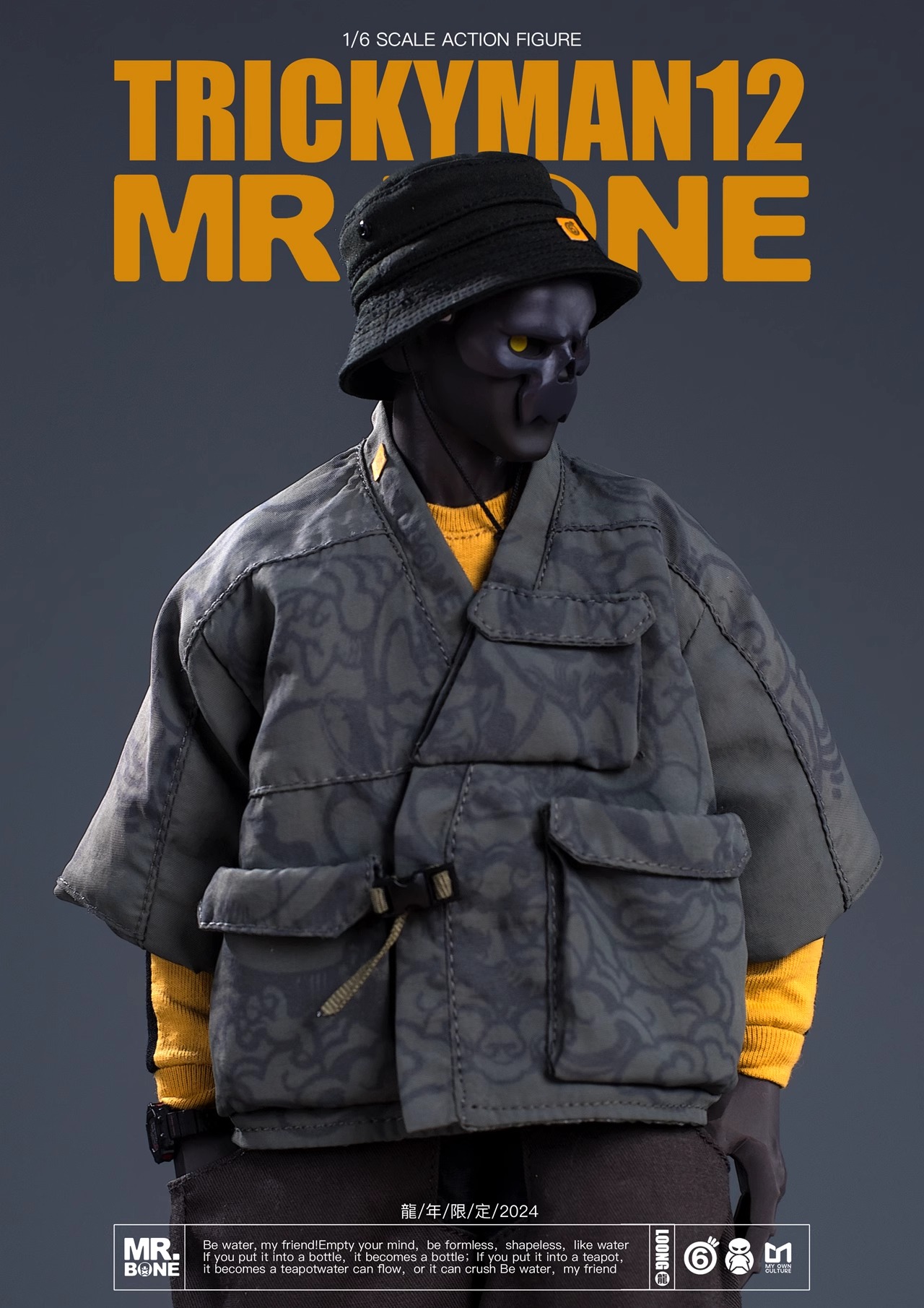 [สั่งจอง]TRICKYMAN12 × MR.BONE : Year of the Dragon limited edition 12-inch