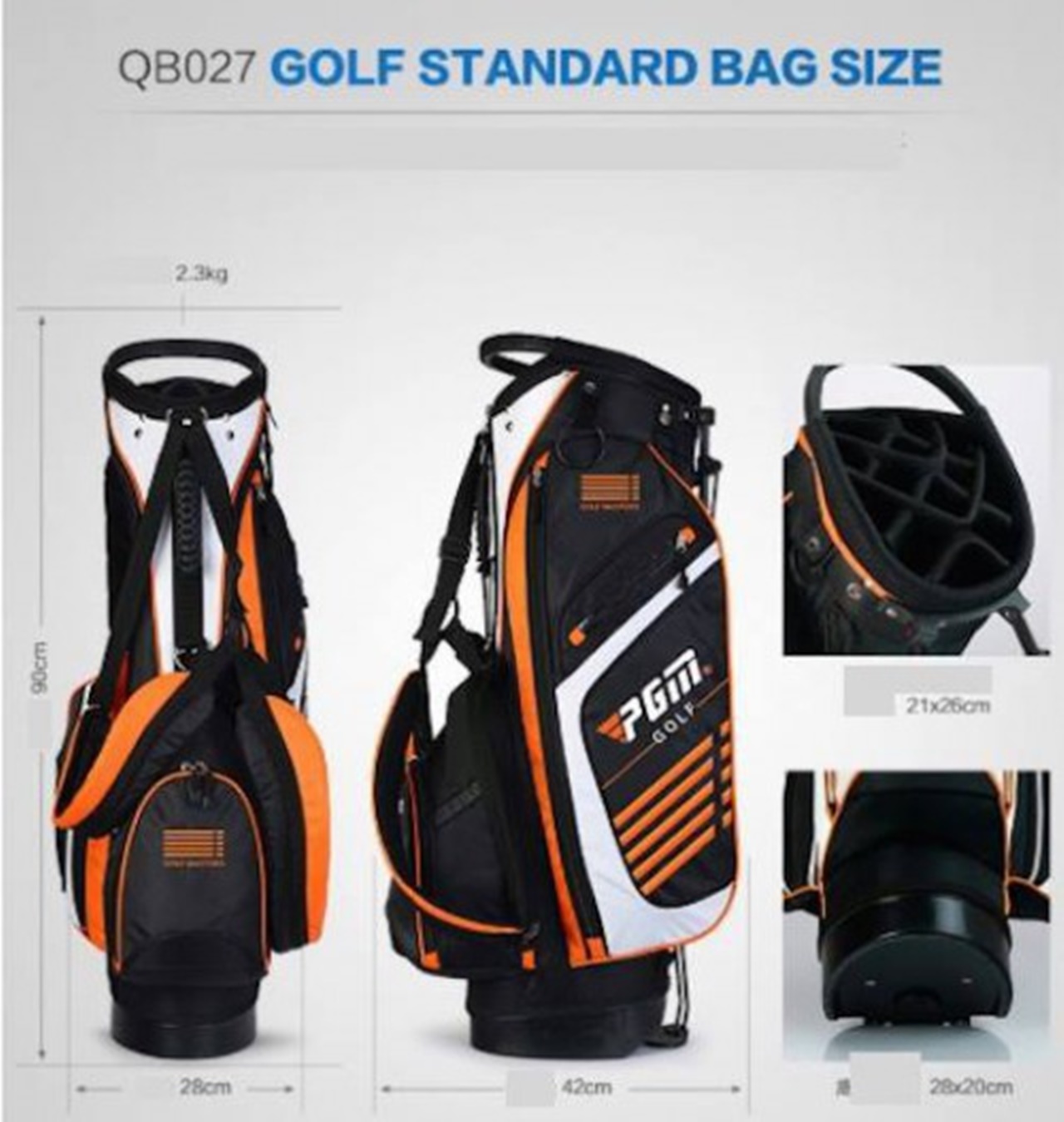 ถุงกอล์ฟขาตั้ง PGM QB027