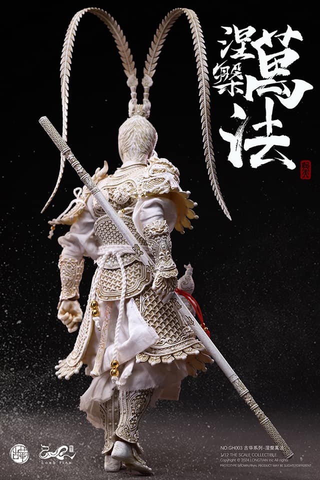 [สั่งจอง]LONG TIAN 1/12 - GH001 ANCIENT SPLENDORS - THE GREAT SAGE EQUALING HEAVEN