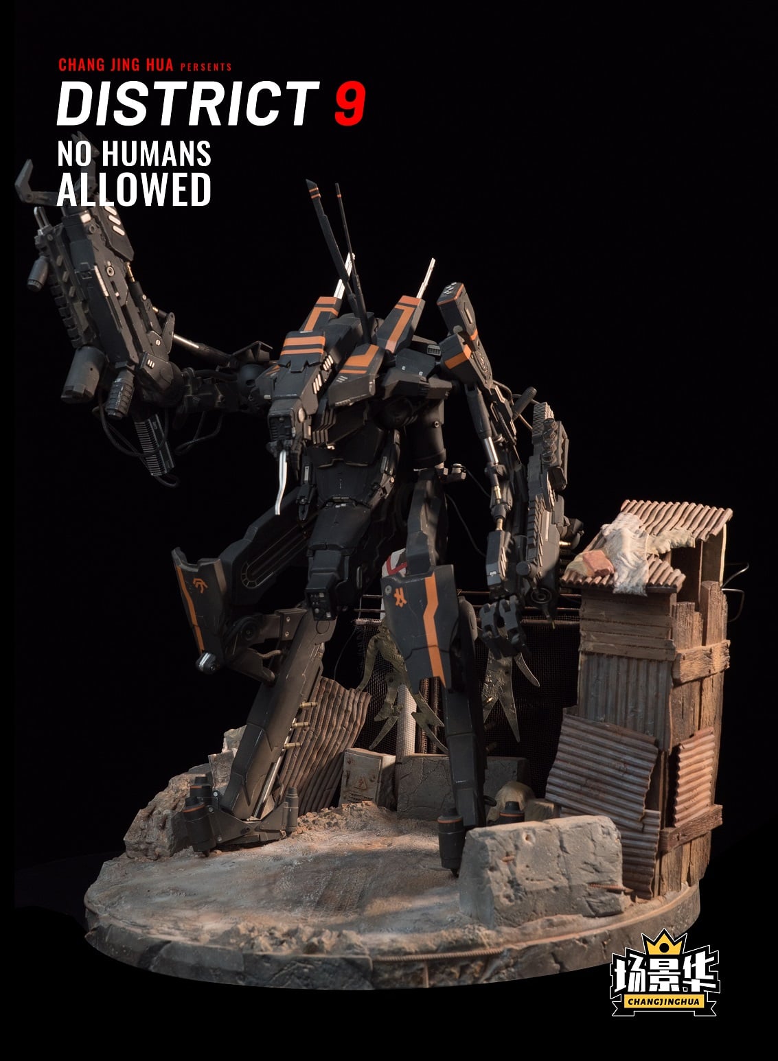 [สั่งจอง] Scene Hua CJH001 1/6 : the Ninth District of H City