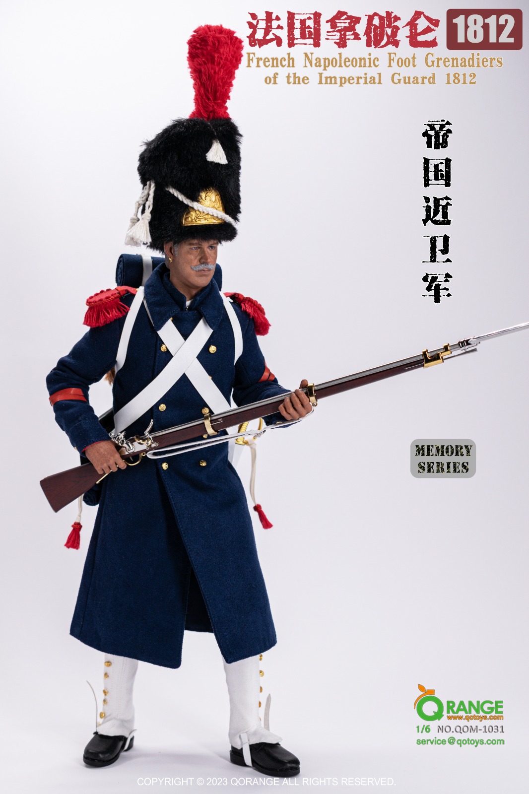 [สั่งจอง]QORANGE QOTOYS 1/6 - QOM-1031 1/6 French Napoleonic Foot Grenadiers of the Imperial Guard 1812