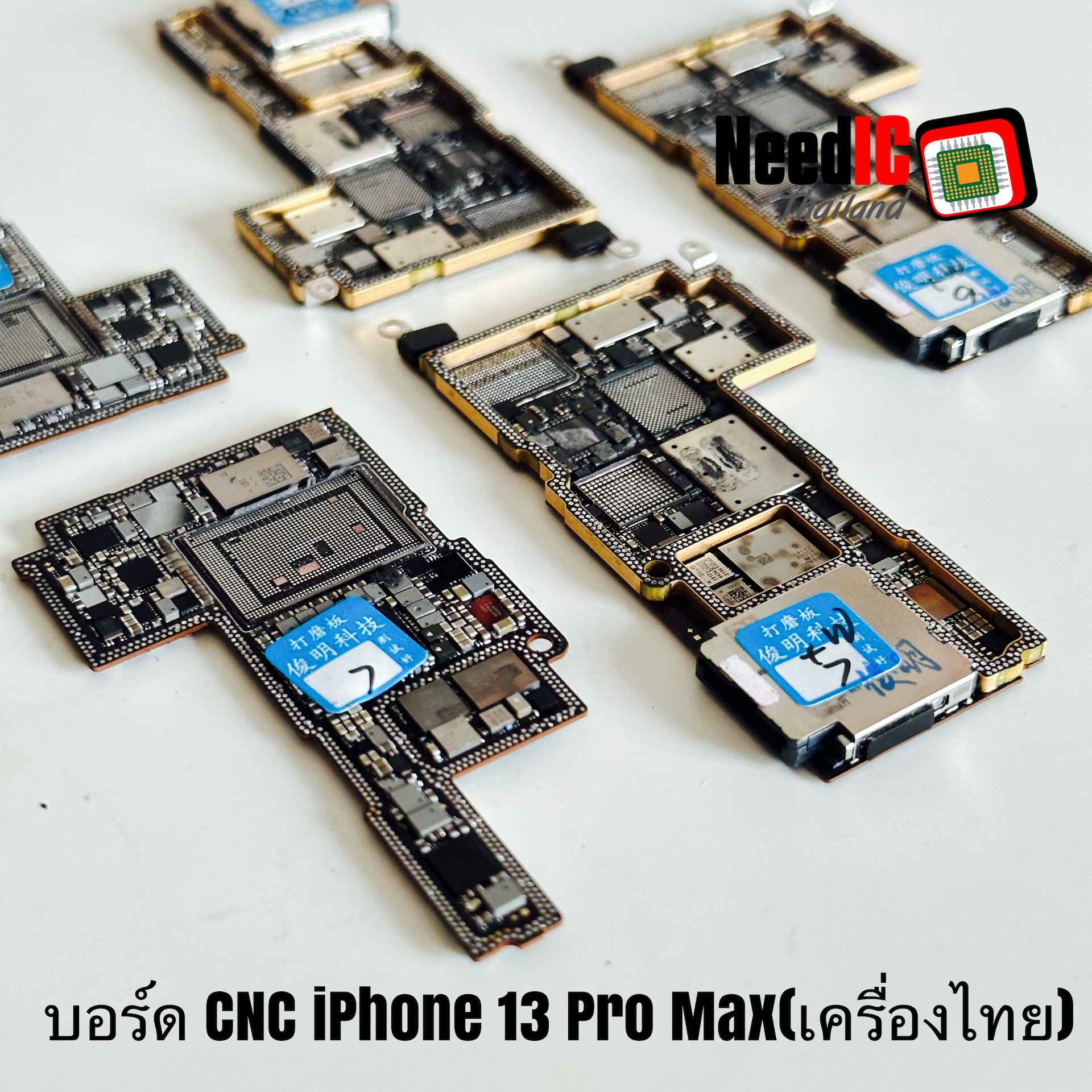 เมนบอร์ด CNC : iPhone 13 Pro Max