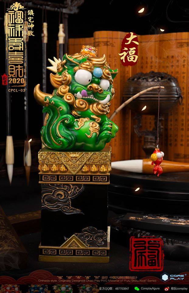 [สั่งจอง] COREPLAY Lion Series Emolument & Fortune Lion