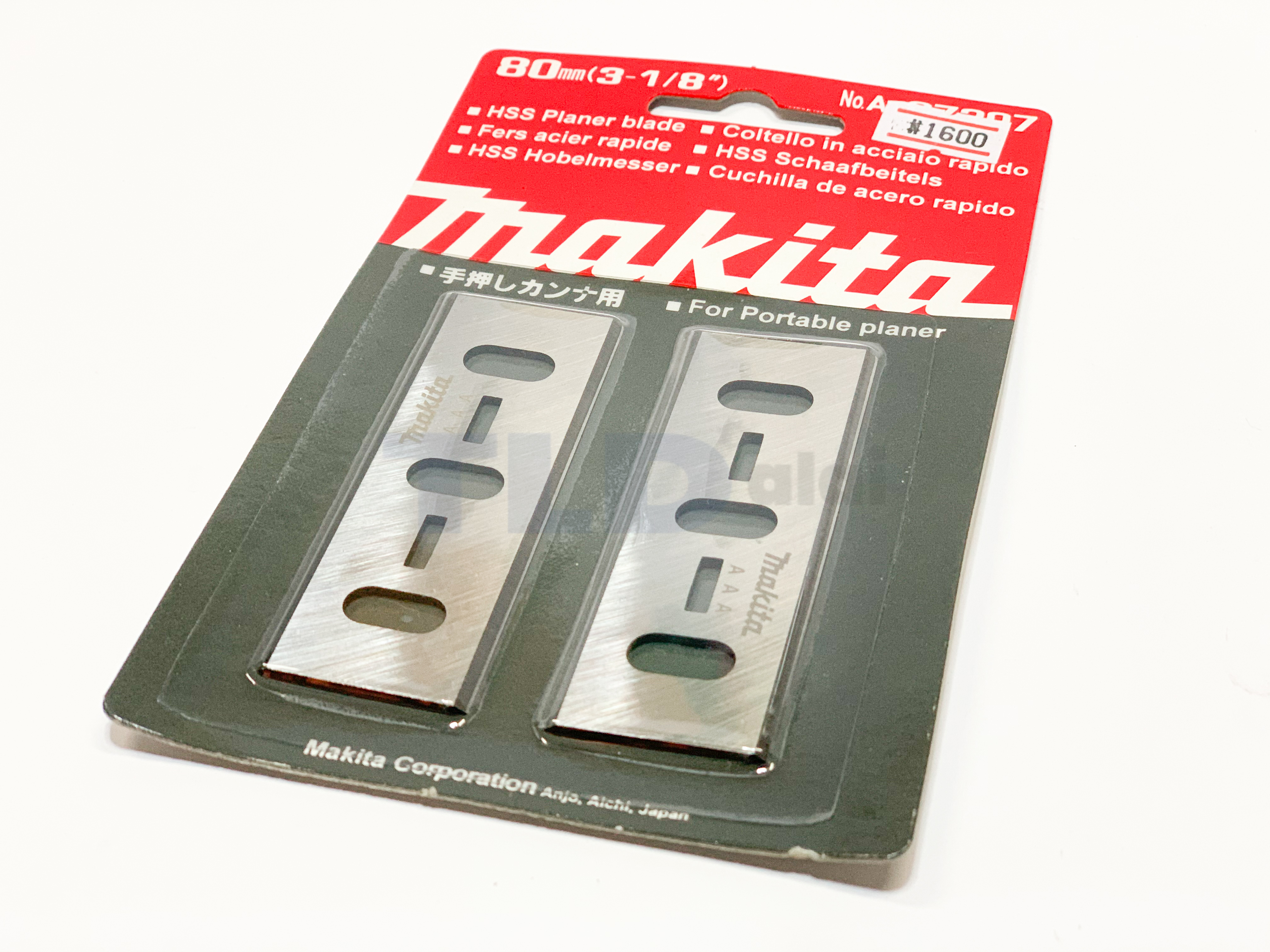 ใบมีดกบไฟฟ้า 3" ใช้กับ Makita รุ่น 1600 ใบมีดขนาด 80มิล(3-1/8")