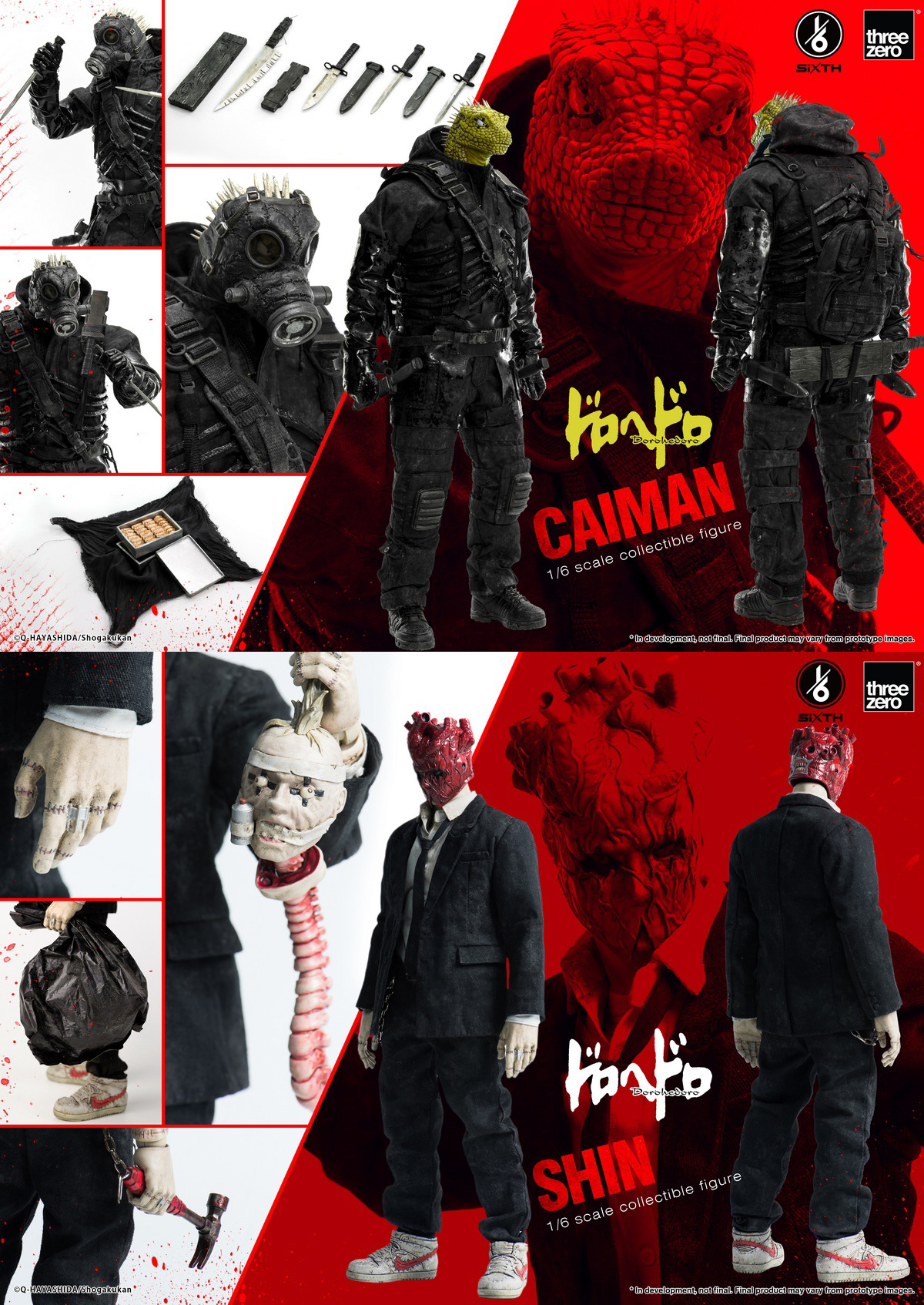 [สั่งจอง] Threezero 1/6 : Dorohedoro [Reissue]