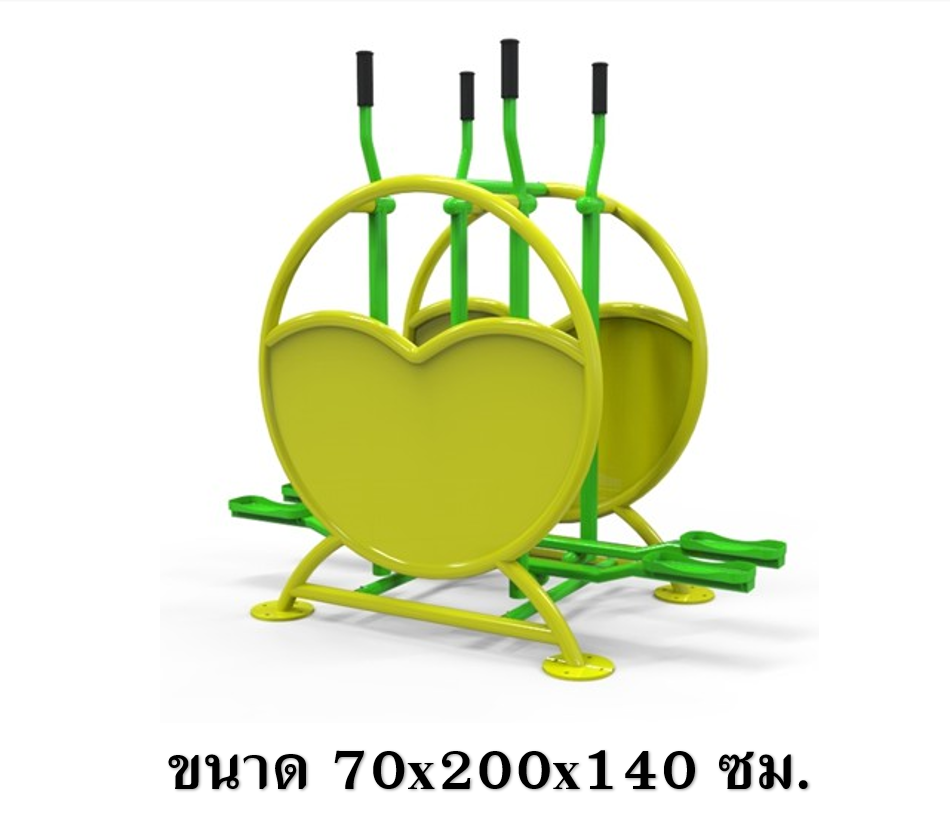เครื่องออกกำลังกายข้อเข่า แบบคู่ ลานกีฬา อเนกประสงค์ สนามกีฬา