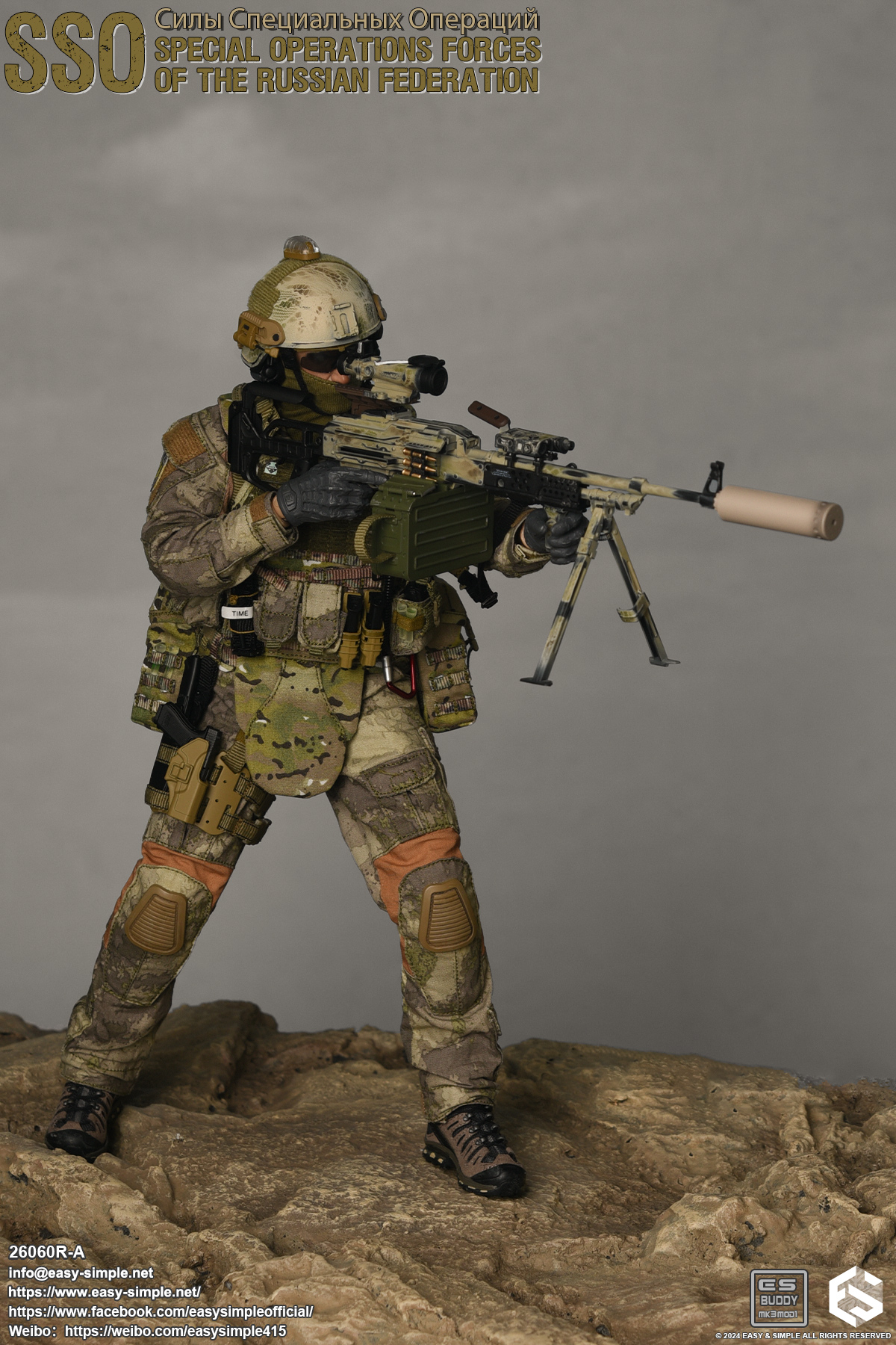 [สั่งจอง]Easy&Simple 26060R-A Russian Special Operations Forces(SSO)