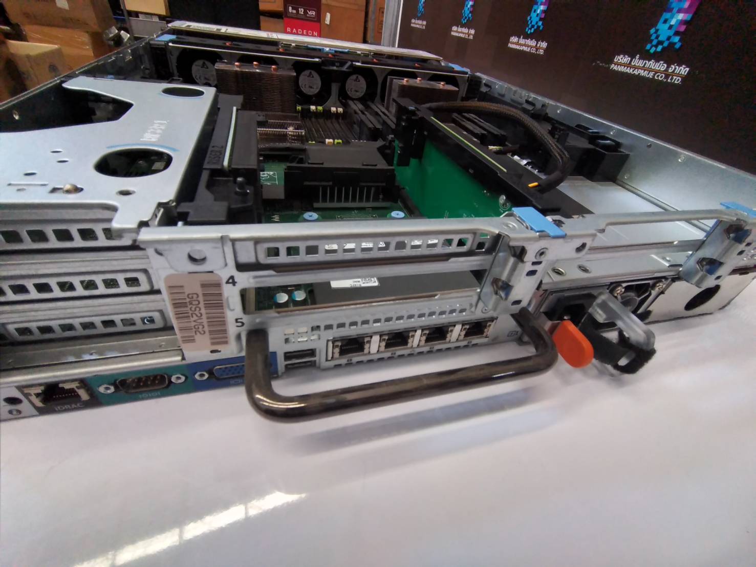 Dell Precision Rack 7910