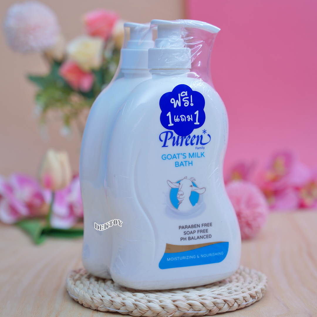 1ฟรี1 Pureen เพียวรีน ครีมอาบน้ำแฟมิลี่โกทซ์มิลค์บาธ 750 มล.