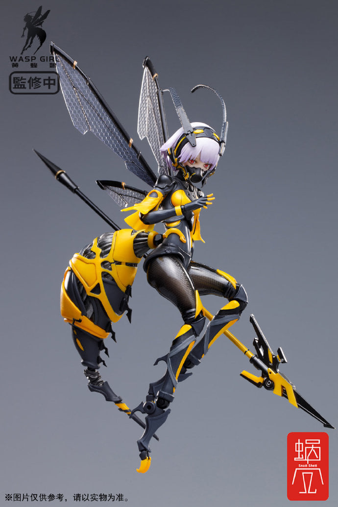 [สั่งจอง]Snall Shell 1/12 : WASP GIRL - BEE3W