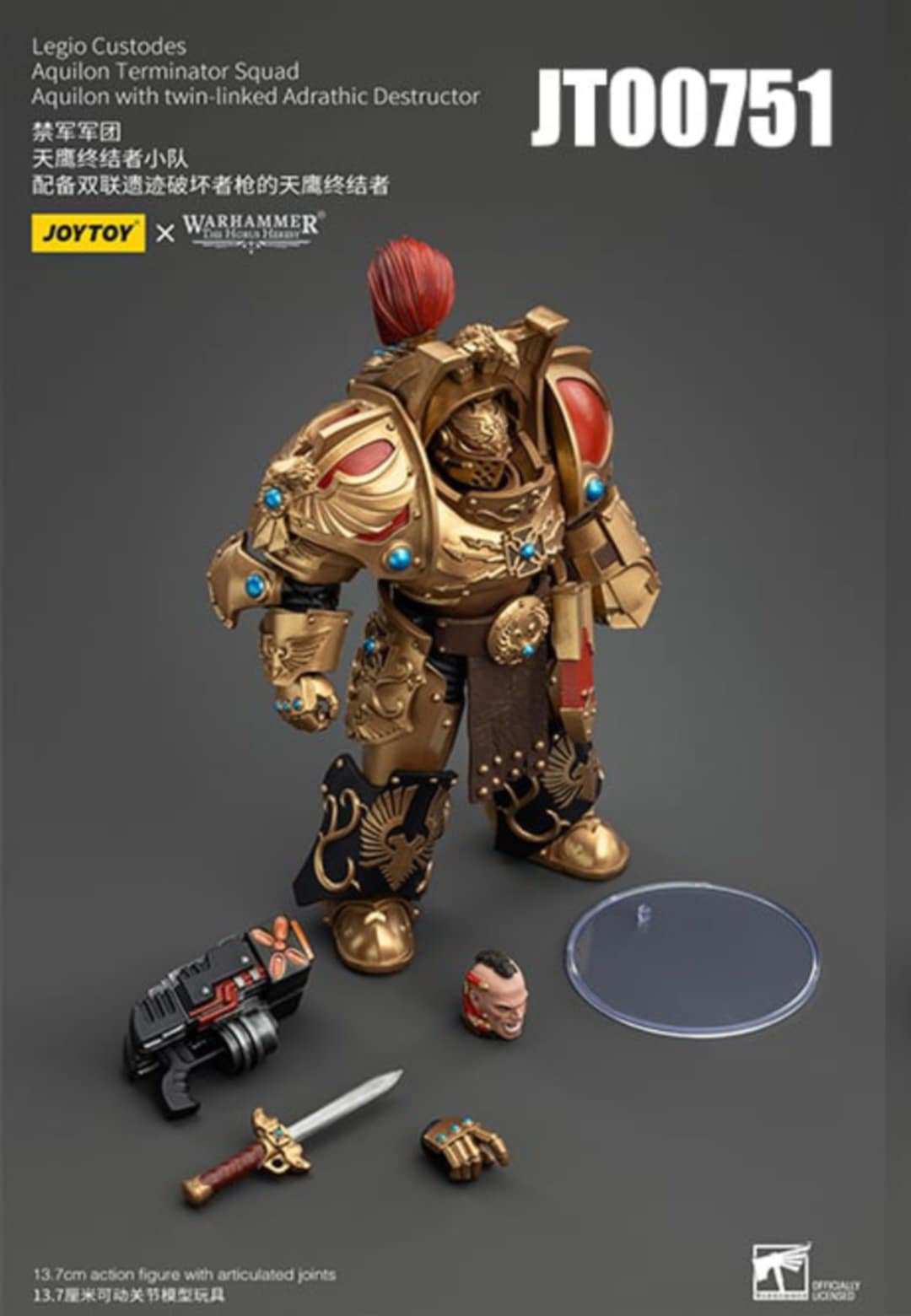 [พร้อมส่ง] Joy toy 1/18 : Legio Custodes -- Aquilon Terminator Squad ---- JT00751 : with twin-linked Adrathic Destructor