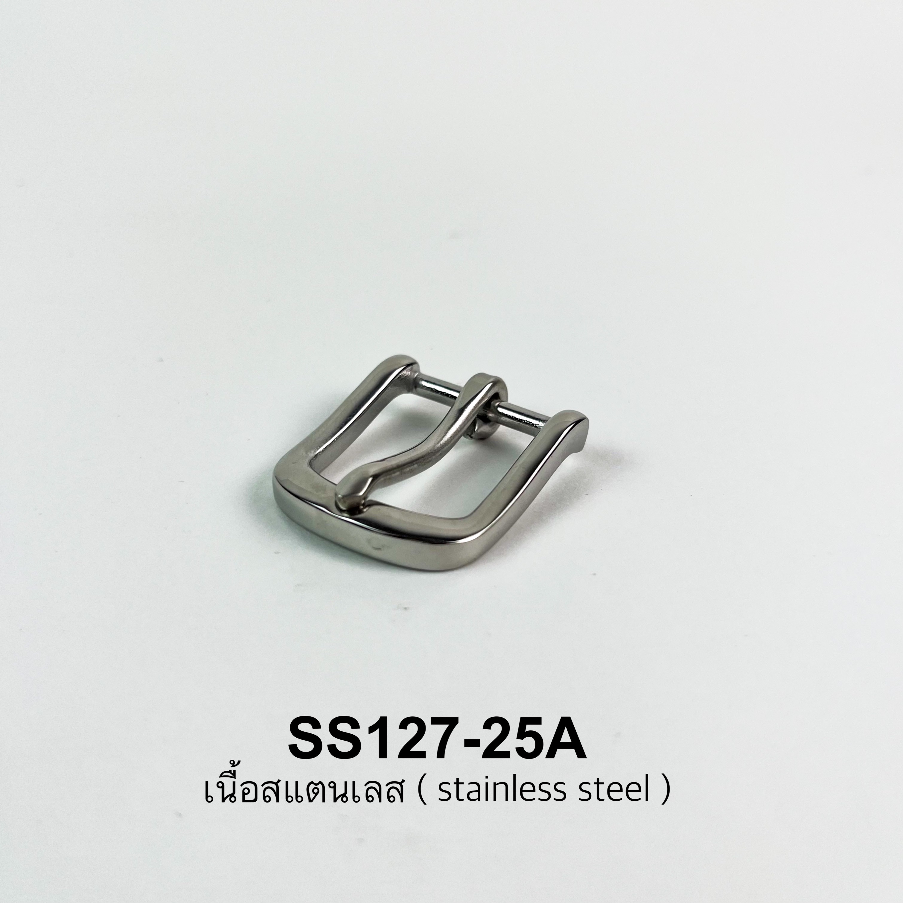 SS127-25Aหัวเข็มขัดปรับสายกระเป๋า ขนาด 25มิล อะไหล่สเตนเลส *ราคาต่อชิ้น*