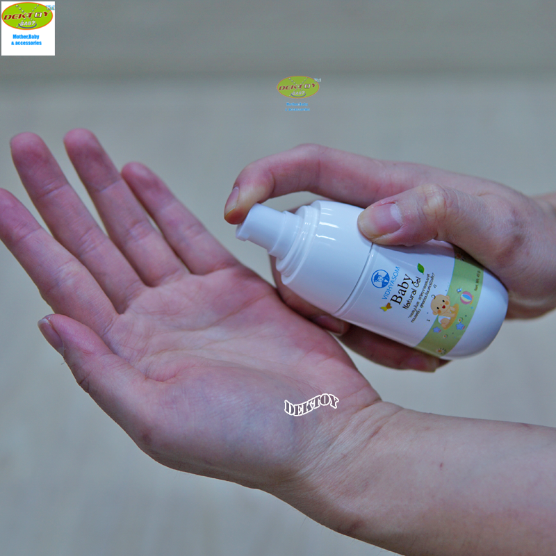 เจลสมุนไพรสูตรเปปเปอร์มิ้น Vidhyasom Baby Natural Gel 45 กรัม
