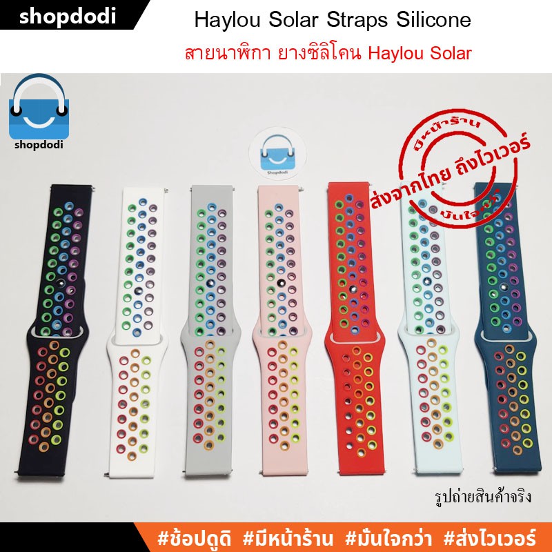 Shopdodi ASNRb สายนาฬิกา 22mm Huawei Watch GT4/Amazfit Balance/Garmin Venu 3, Forerunner 265 Straps