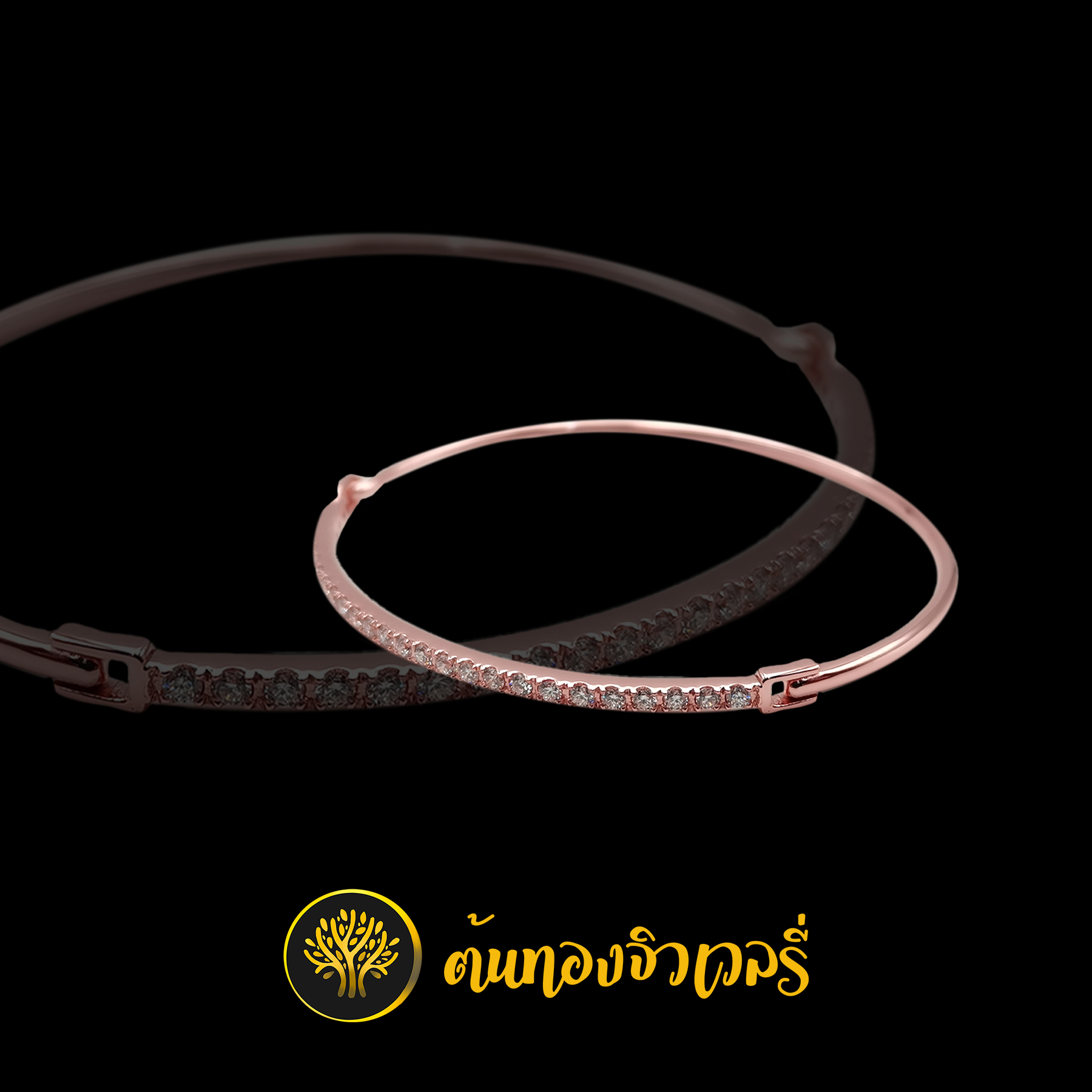 กำไลข้อมือพิ้งค์โกลด์ ฝังเพชรแถว สวยๆ หวานๆ โดนใจสาวๆแน่นอนครับ