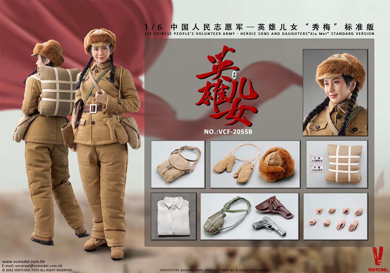 [สั่งจอง] VERYCOOL 1/6 Chinese People's Volunteer Army Heroic sons and daughters “Xiu Mei”