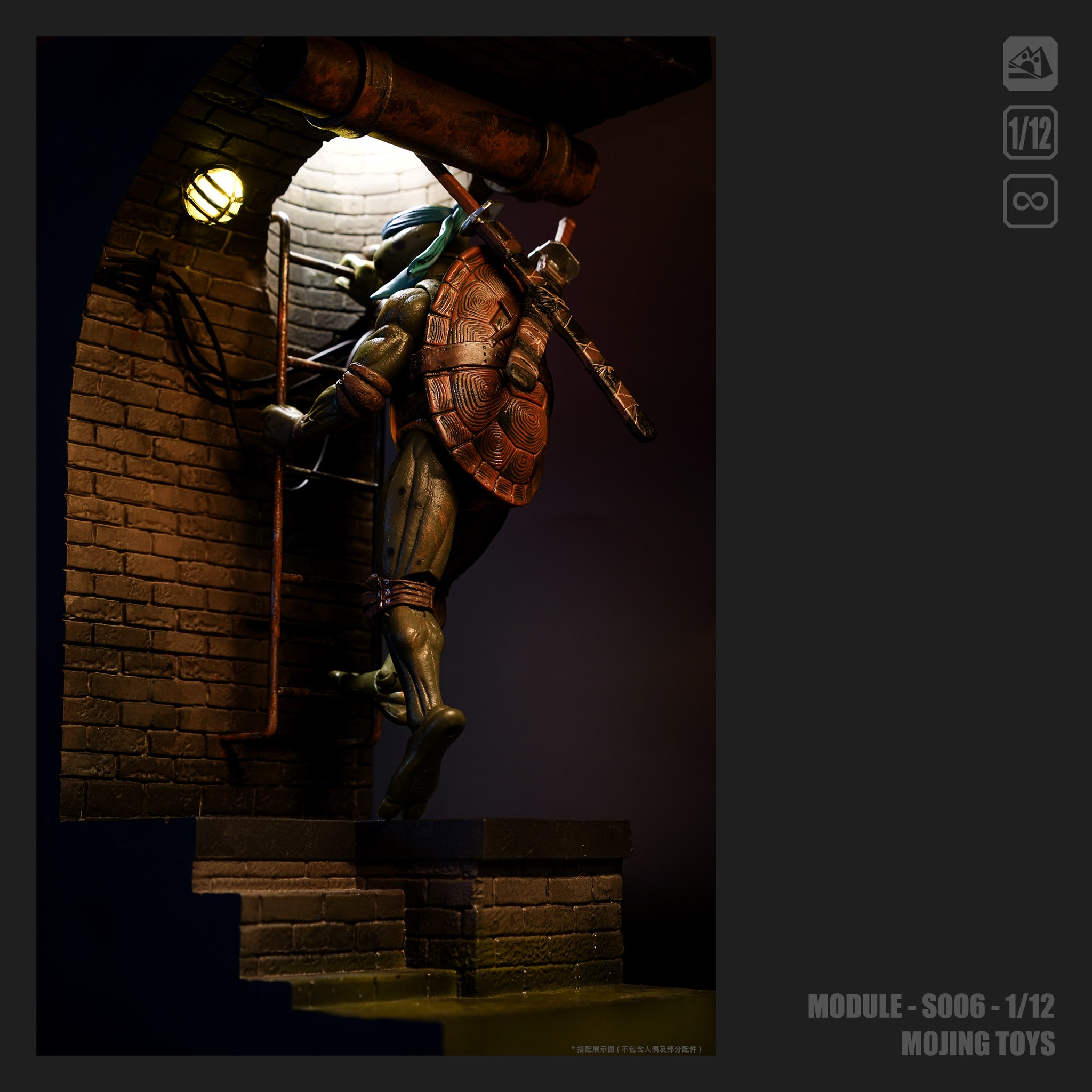 [สั่งจอง]mOjingToys 1/12 : Module Series American Comic Sewer Scene Taupe