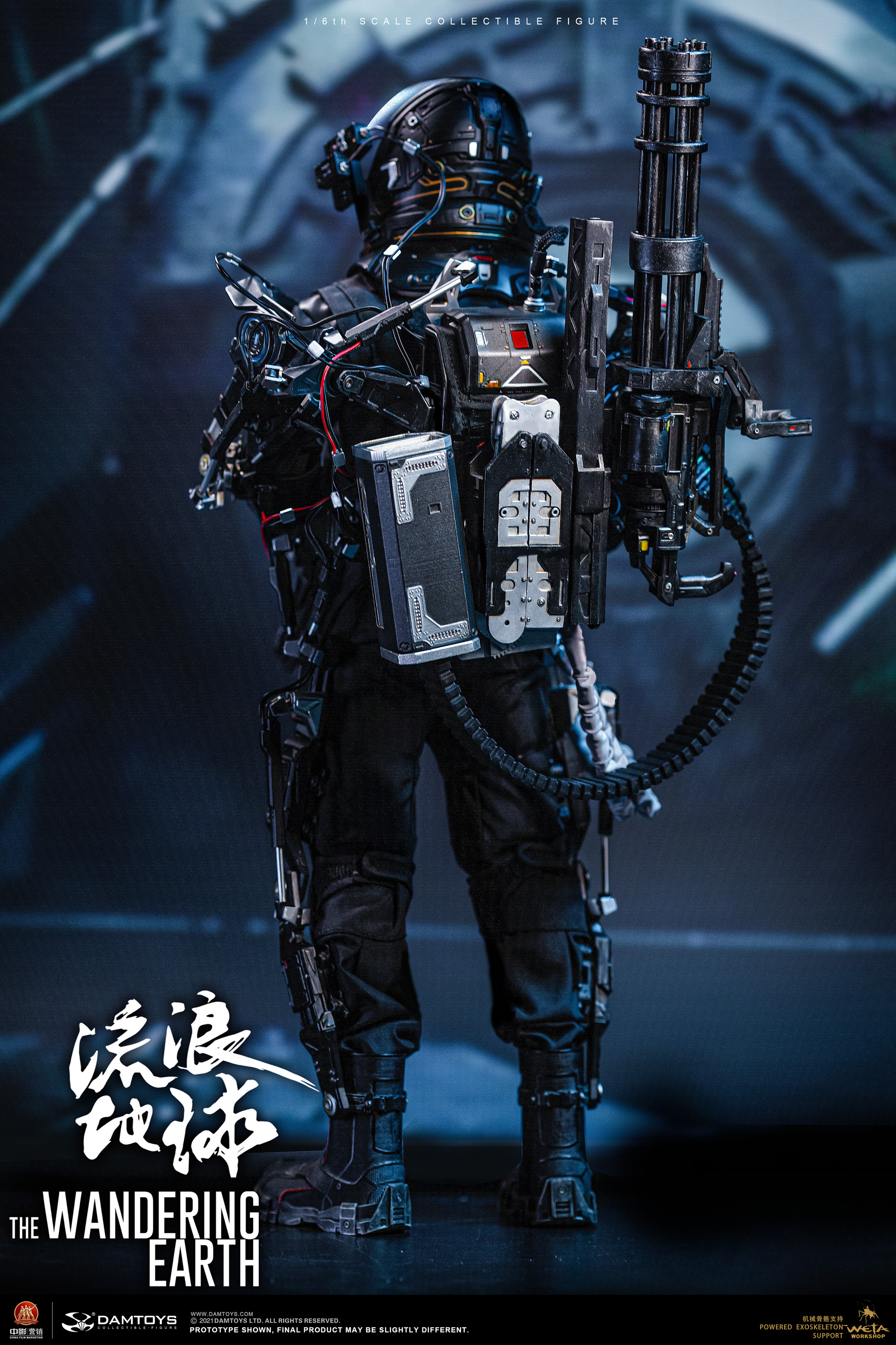 [สั่งจอง] DAMTOYS DMS035 1/6 : CN171-11 rescue unit Zhang Xiaoqiang collectible figure specially features