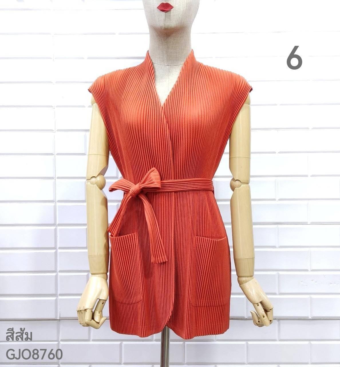 2MUAY รุ่น GJO8760 THICK WAIST TIE PLEAT CARDIGAN เสื้อคลุมผู้หญิง เสื้อคลุมพลีทคุณภาพ 8สี FREE SIZE