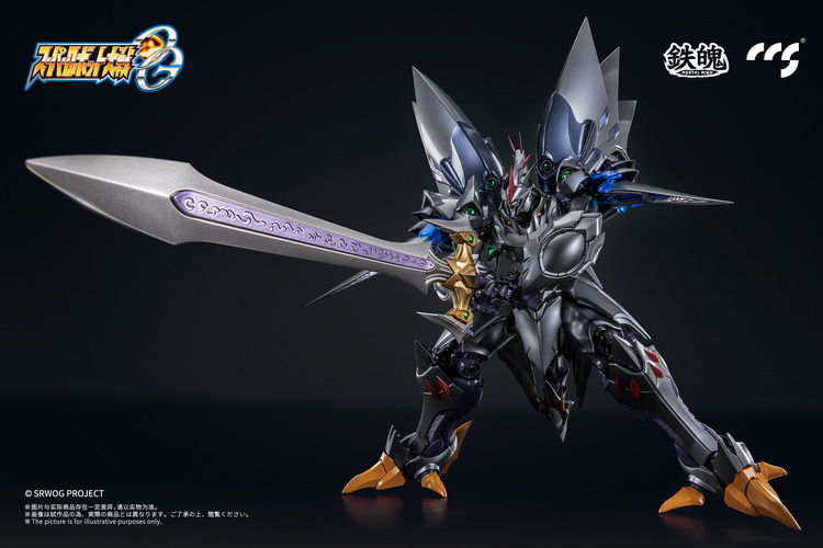 [สั่งจอง] CCS TOYS : Super Robot War OG Cybaster (23cm)