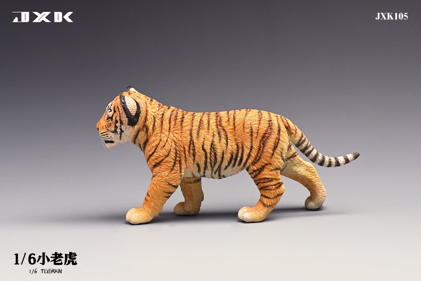 [สั่งจอง]JXK JXK105 1/6 : Little Tiger
