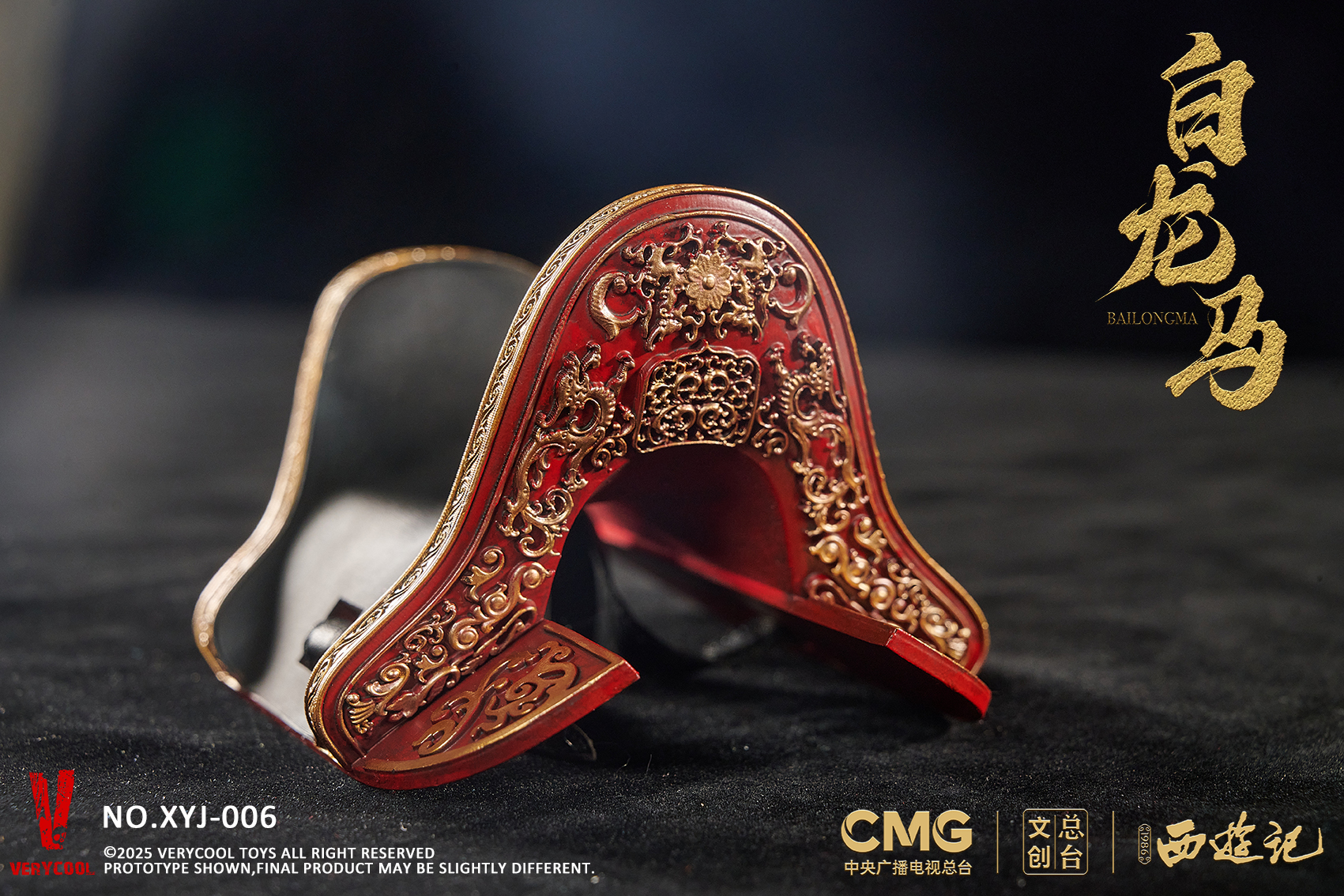 [สั่งจอง] VERYCOOL 1/6 CMG Official 1986 Journey to the West