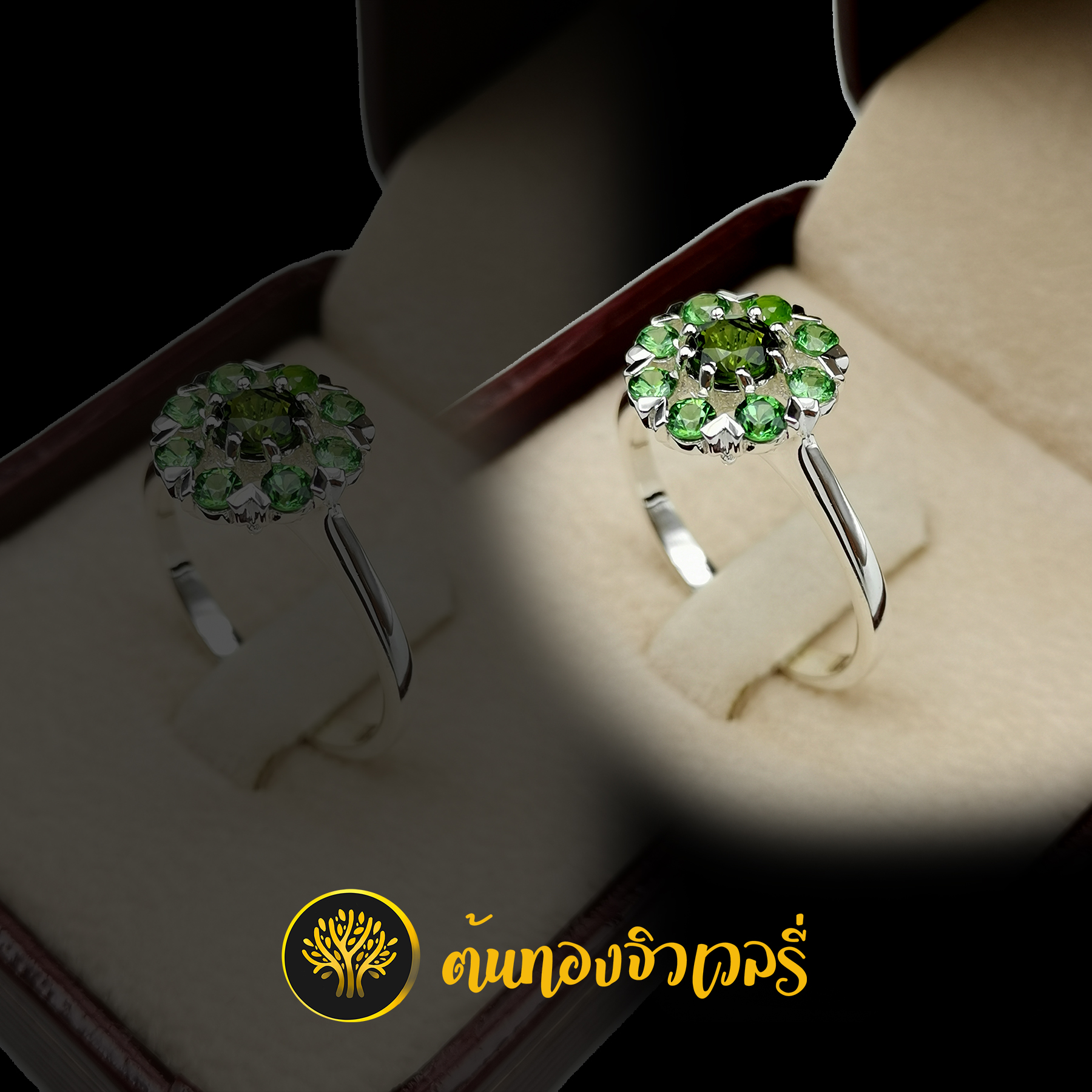 แหวนพลอยเขียวส่อง ล้อมด้วยพลอยเขียว สายเขียว เหนี่ยวทรัพย์ ต้องมีแล้วแหละครับ