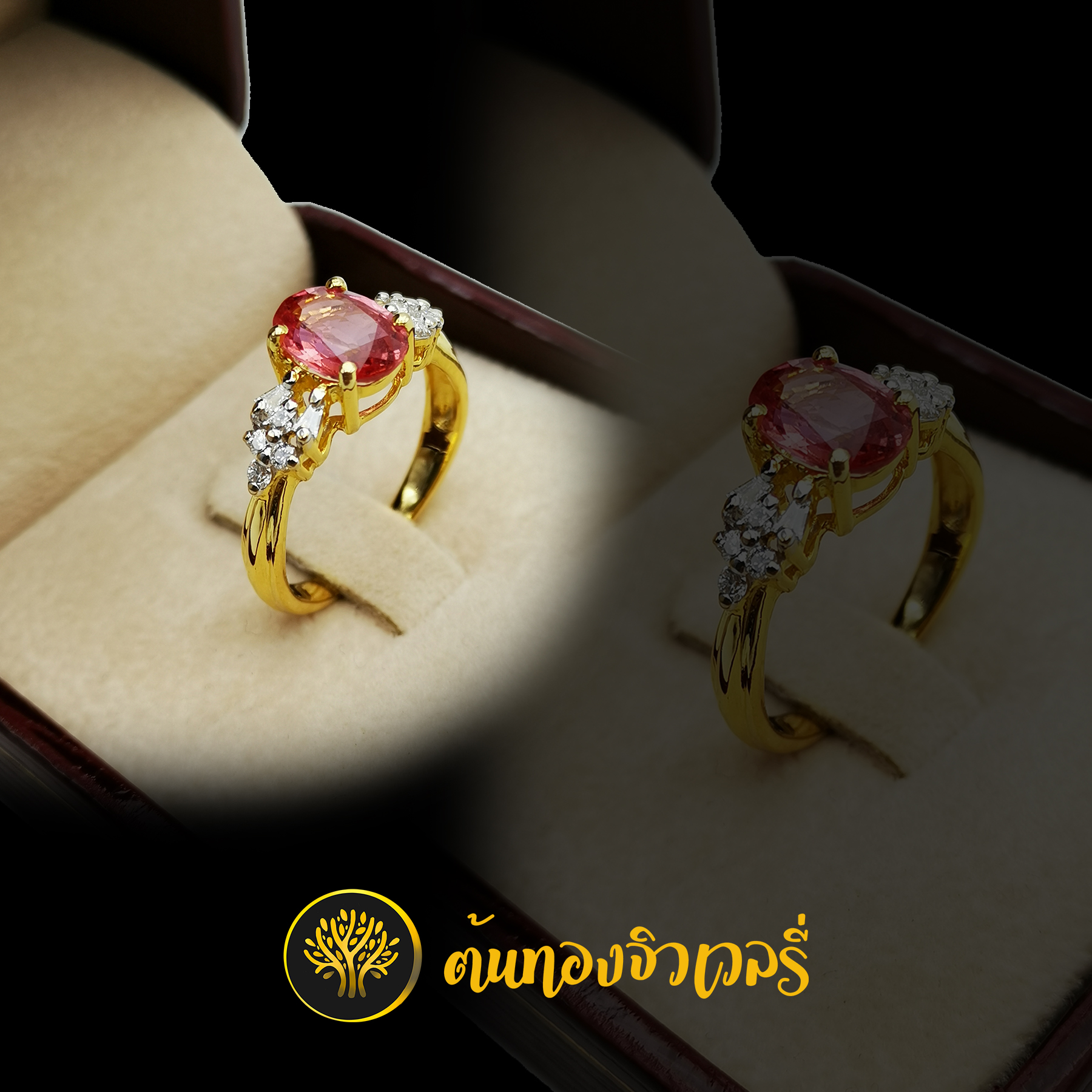 แหวนพลอยชมพู ฝังเพชรข้าง