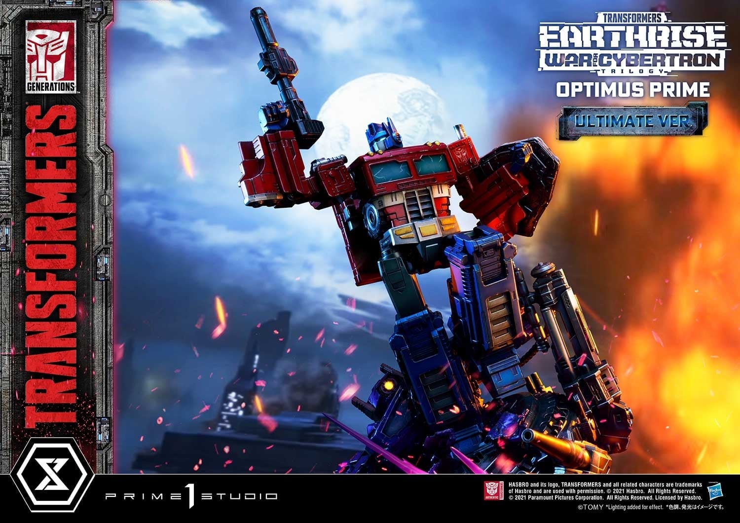 [สั่งจอง]Prime 1 Studio PMTF-05UL 1/3 : War for Cybertron - Optimus Prime (Ultimate Version)