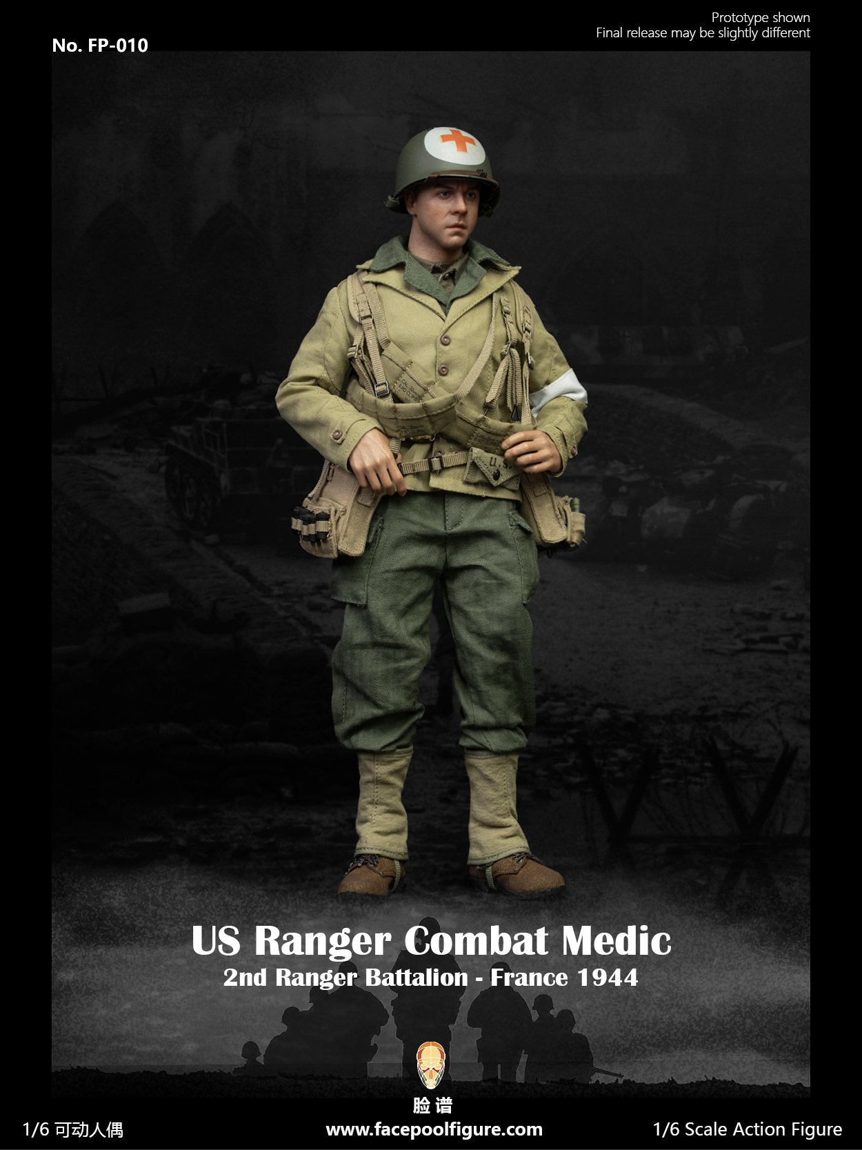 [สั่งจอง] Facepoolfigure 1/6 : WWII US Ranger Private – France 1944