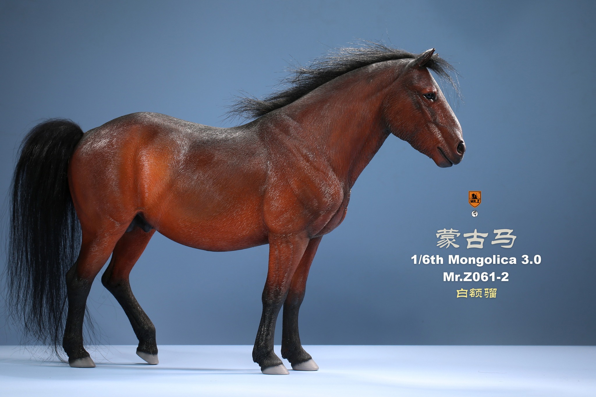 [สั่งจอง] Mr.Z 1/6animal model No.61: Mongolica & Classic harness