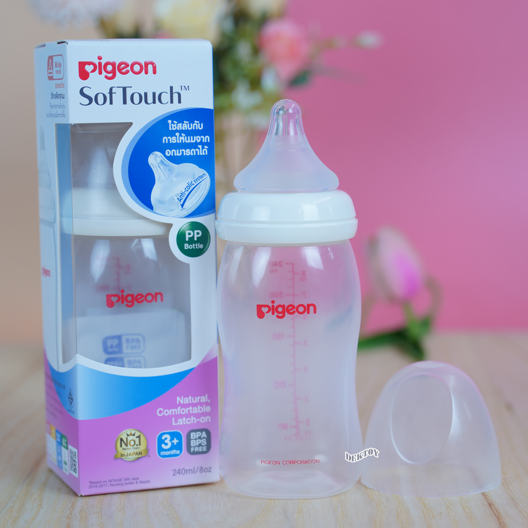 PIGEON พีเจ้น ขวดนมพีเจ้น PP 8 ออนซ์ 240 มล คอกว้าง
