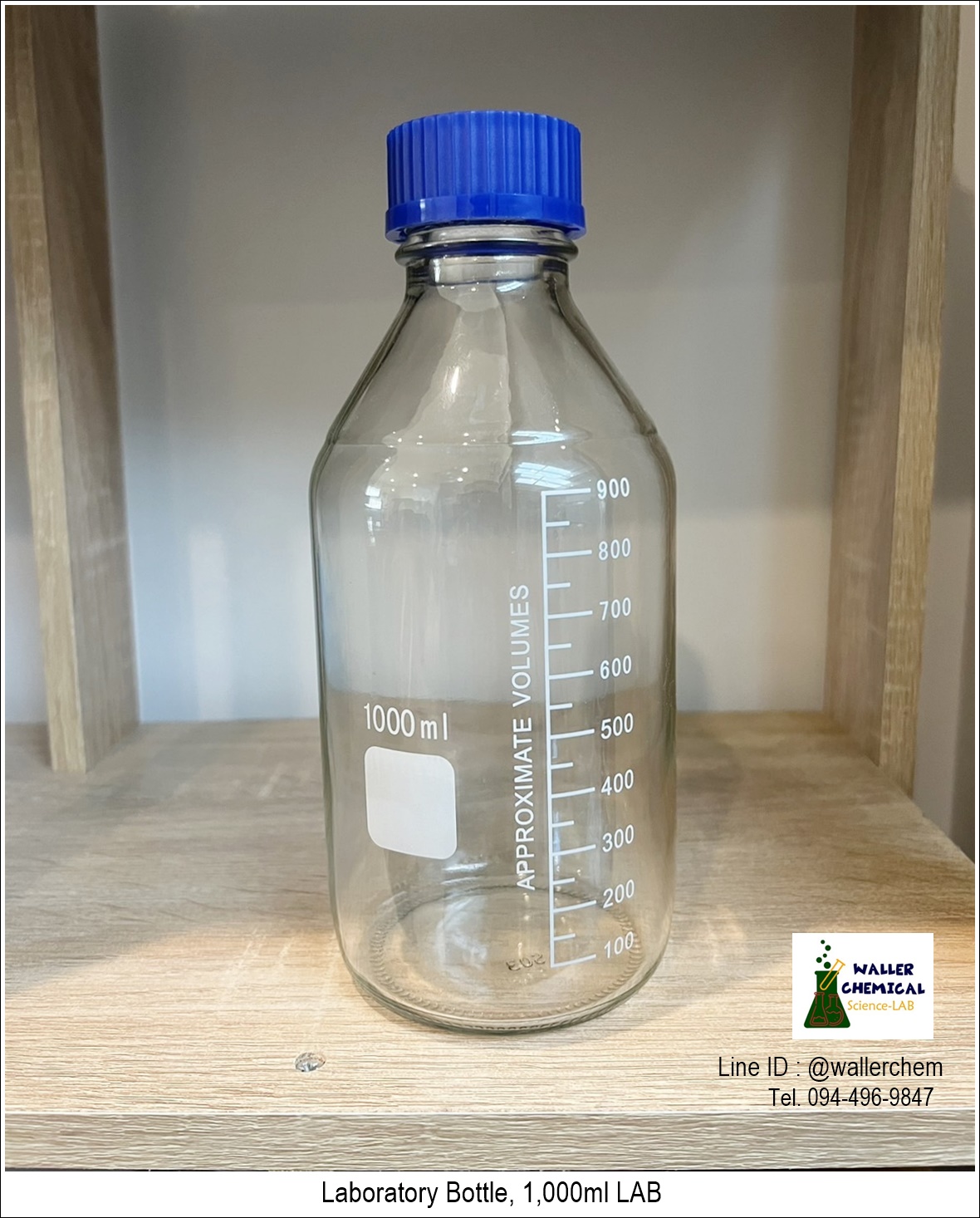 ขวดเเก้วใส่สารละลายเคมี (สีใส) 1,000ml, Laboratory Bottle (LAB)