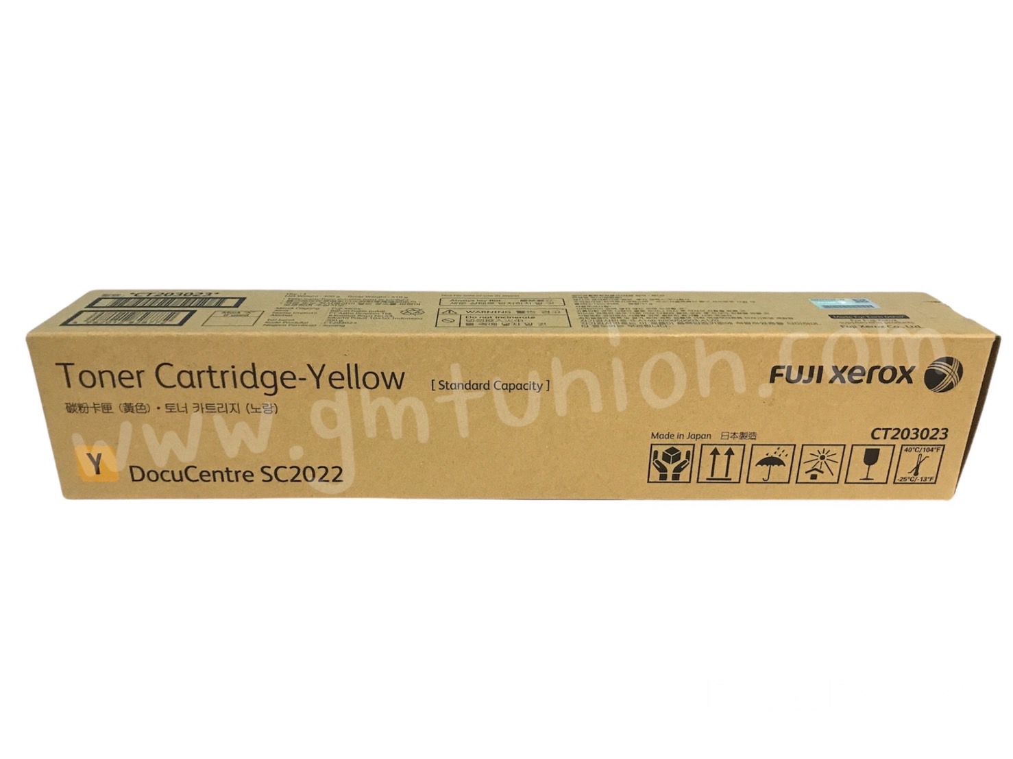 Fuji Xerox CT203023 ตลับหมึกโทนเนอร์สีเหลือง (Yellow)