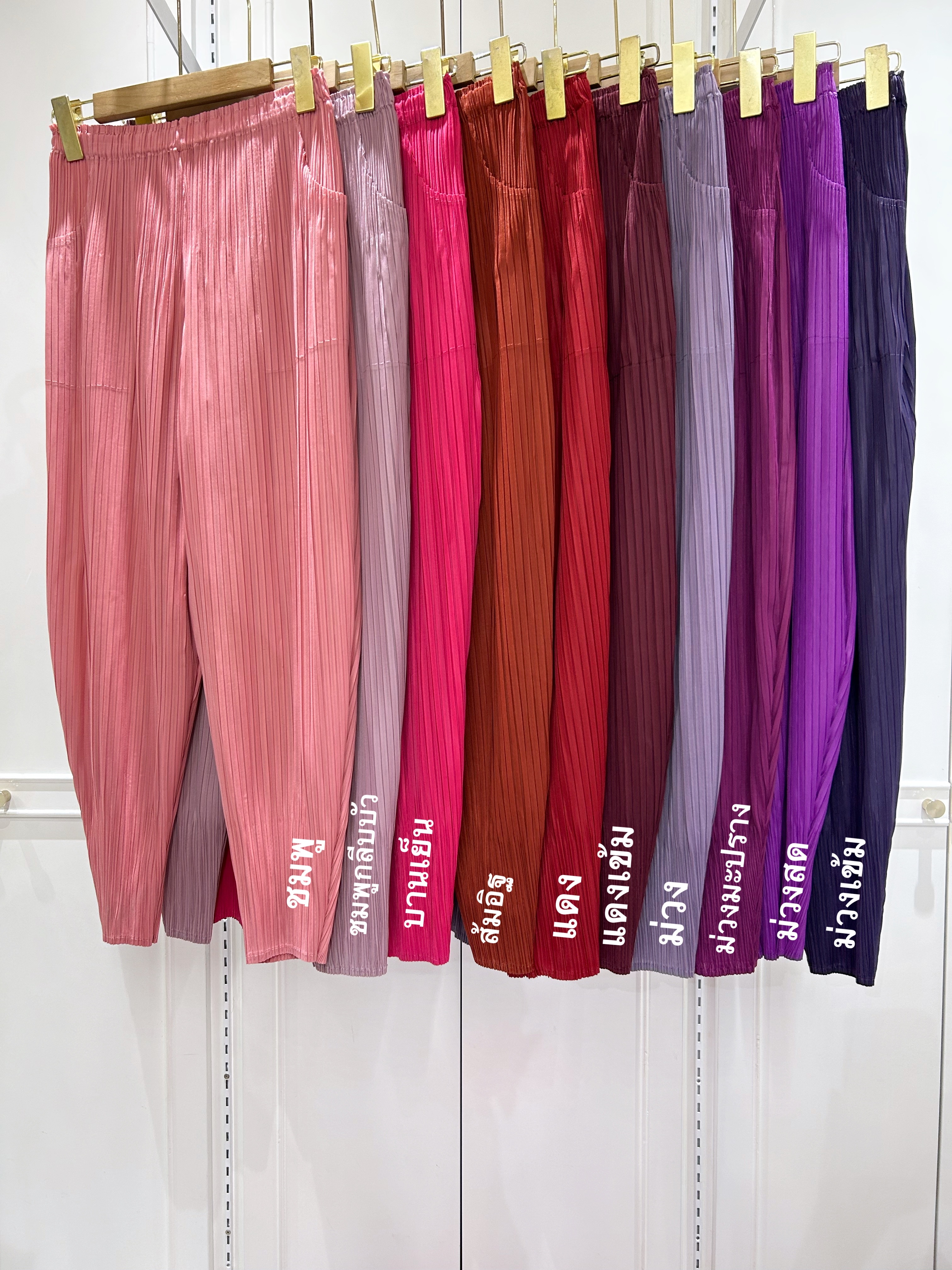 ยาว 34 นิ้ว 2MUAY รุ่น GM6045 กางเกงอัดพลีท FLUFFY PLEATED PANTS 31 สี FREE SIZE