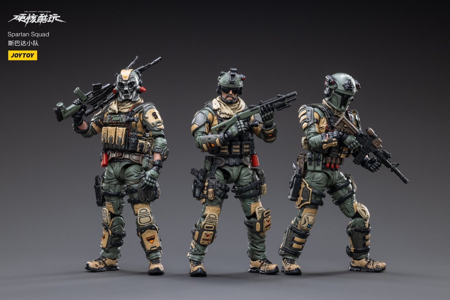[สั่งจอง]JOYTOY 1/18 : Spartan Squad