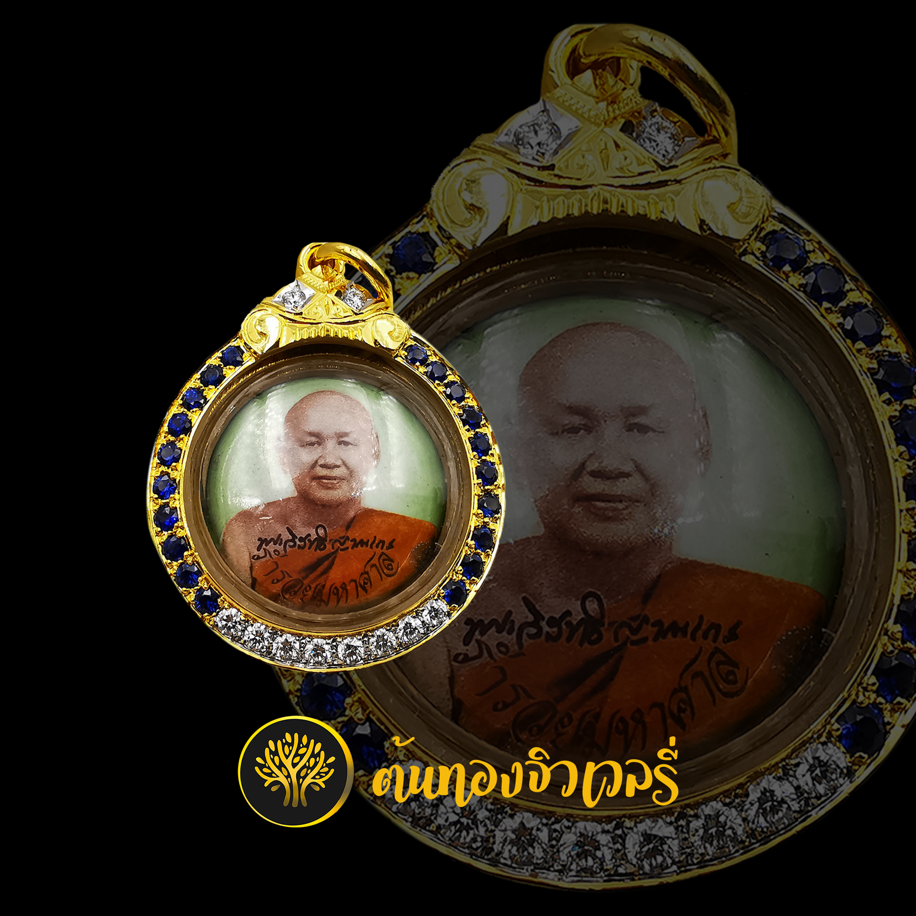 กรอบพระลูกอม ฝังเพชรล้อม พลอยล้อม สวยอีกแล้ววว