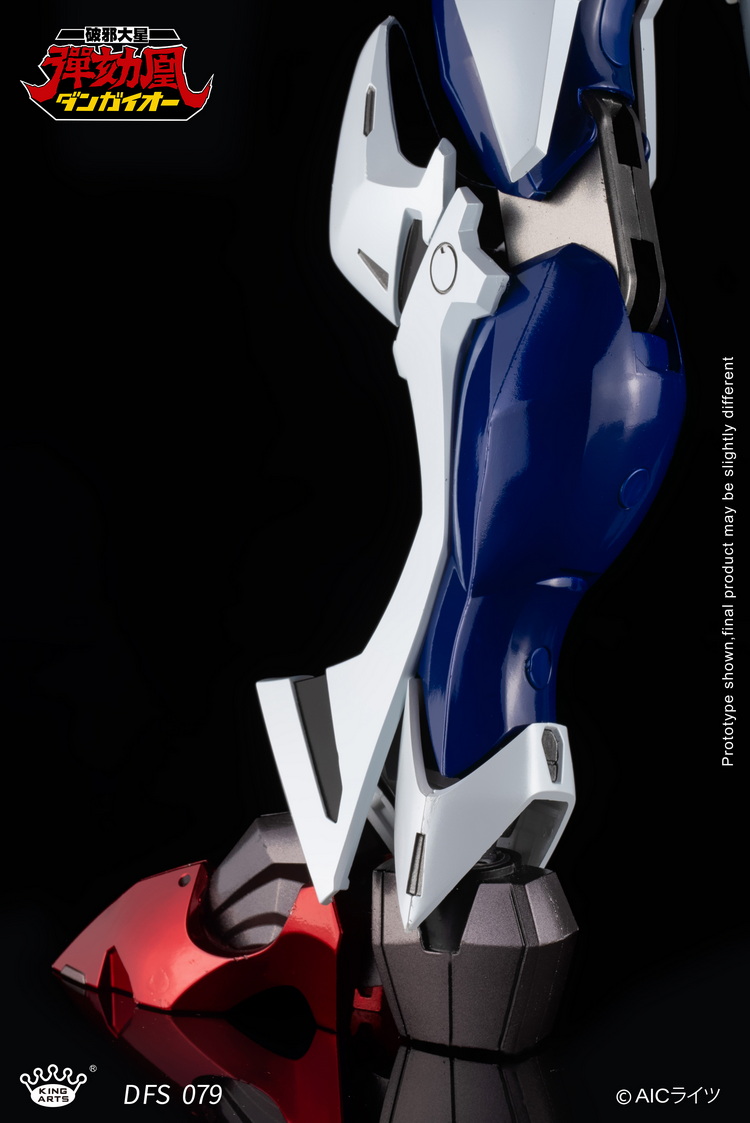 [สั่งจอง] King Arts DFS079 : DANGAIOH Diecast Figure Series (28CM)