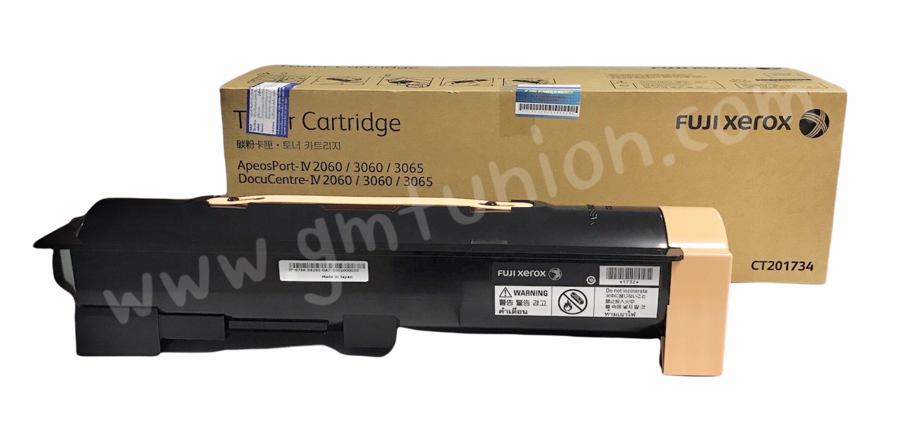 Fuji Xerox CT201734 ตลับหมึกโทนเนอร์สีดำ (Black)