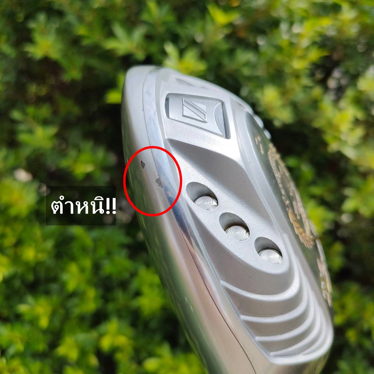 DRIVER VOLTIO II G-HI องศา 10 ก้าน TOUR AD KT-5 FLEX R ตัว PLATINUM ตีทั้งง่าย ทั้งตรง ทั้งไกล ก้านพรีเมี่ยม!! ไม้กอล์ฟมือสอง ของแท้ BY NakaraLuxurious