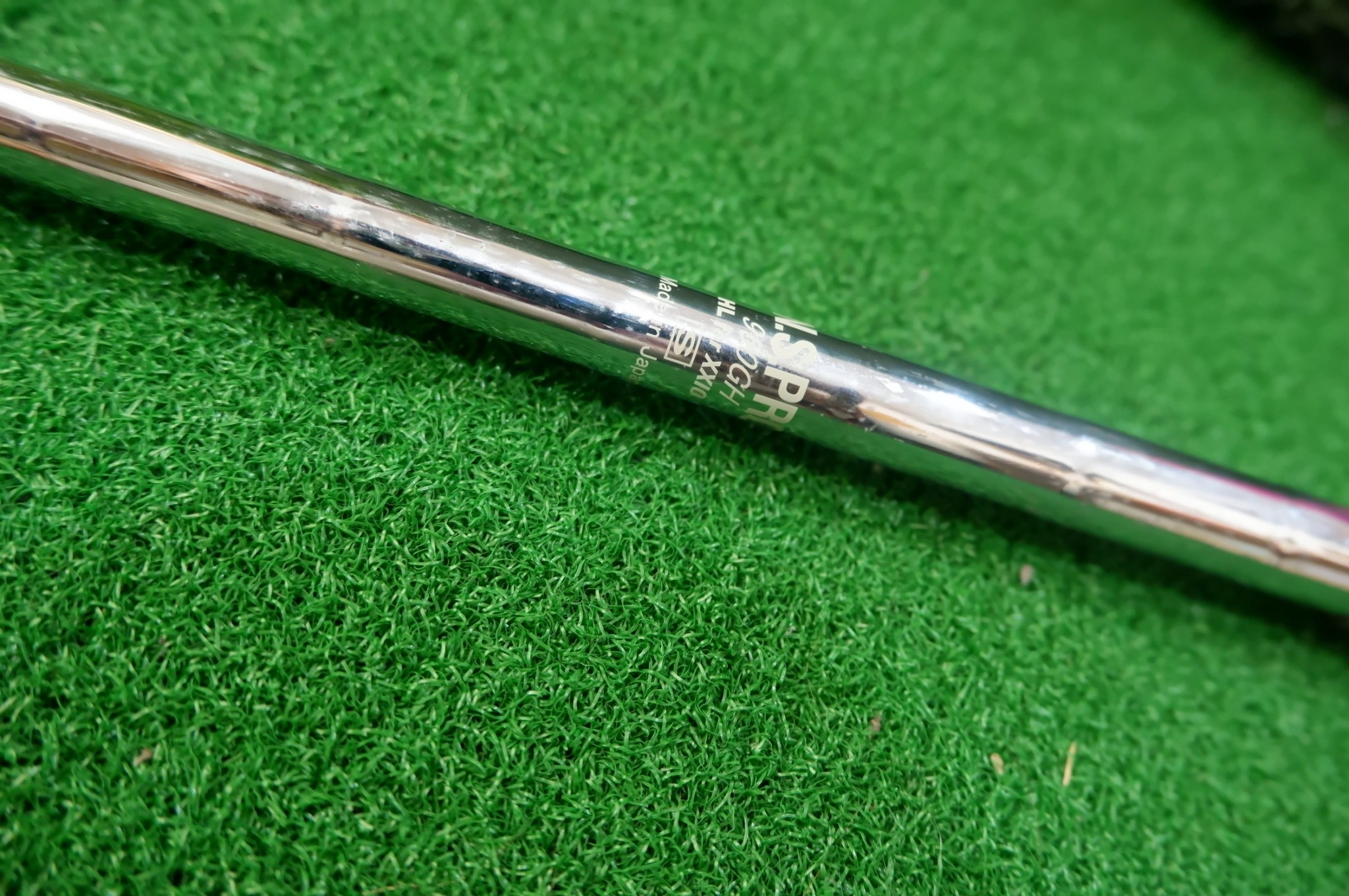 เหล็ก SW XXIO