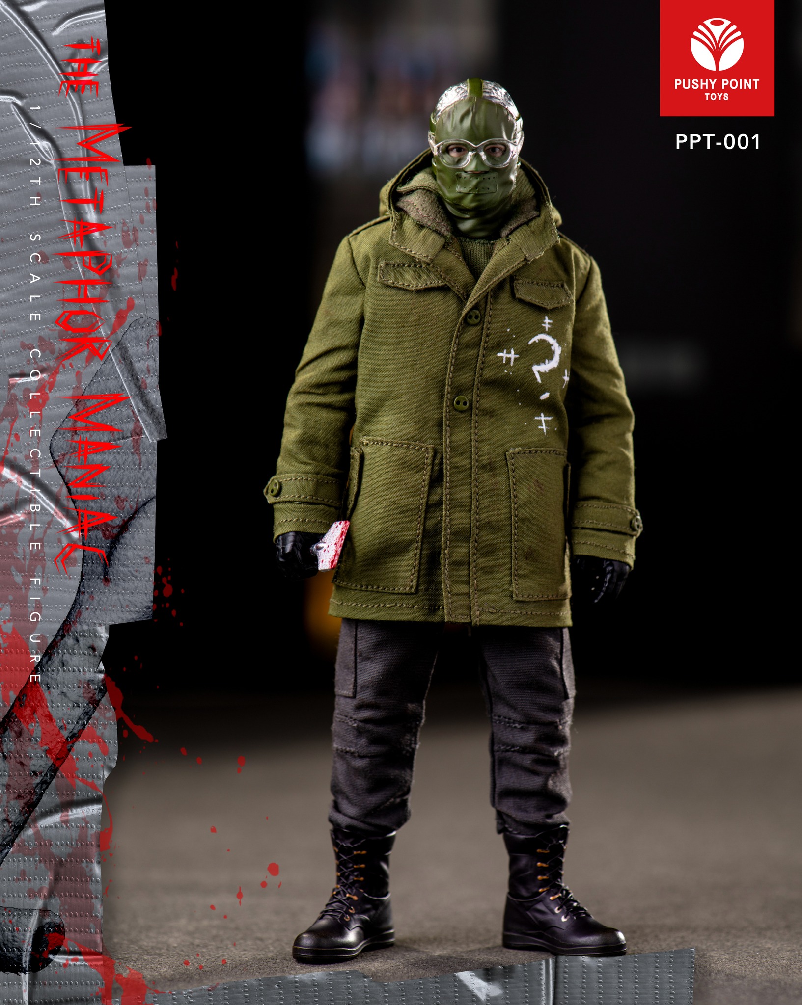 [สั่งจอง]Muff toys PPT-001 1/12 : Metaphor Maniac