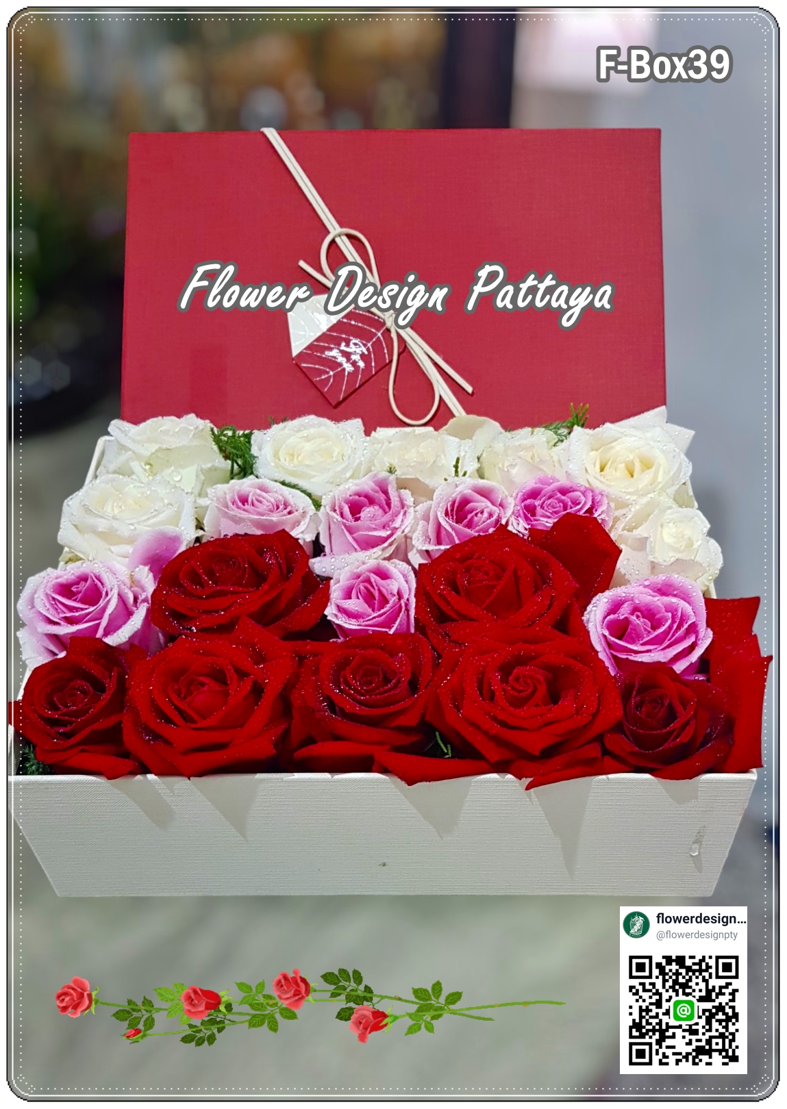 F-ฺBox39 : ดอกไม้กล่อง