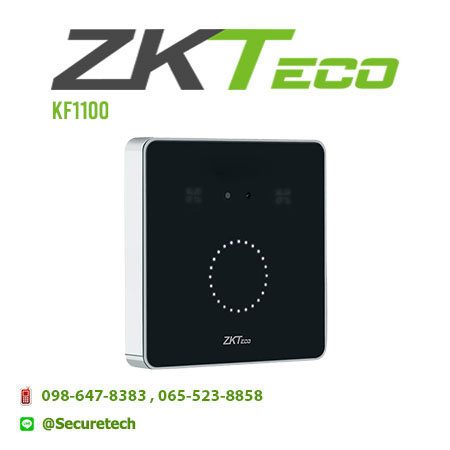Access Control รุ่น KF1100