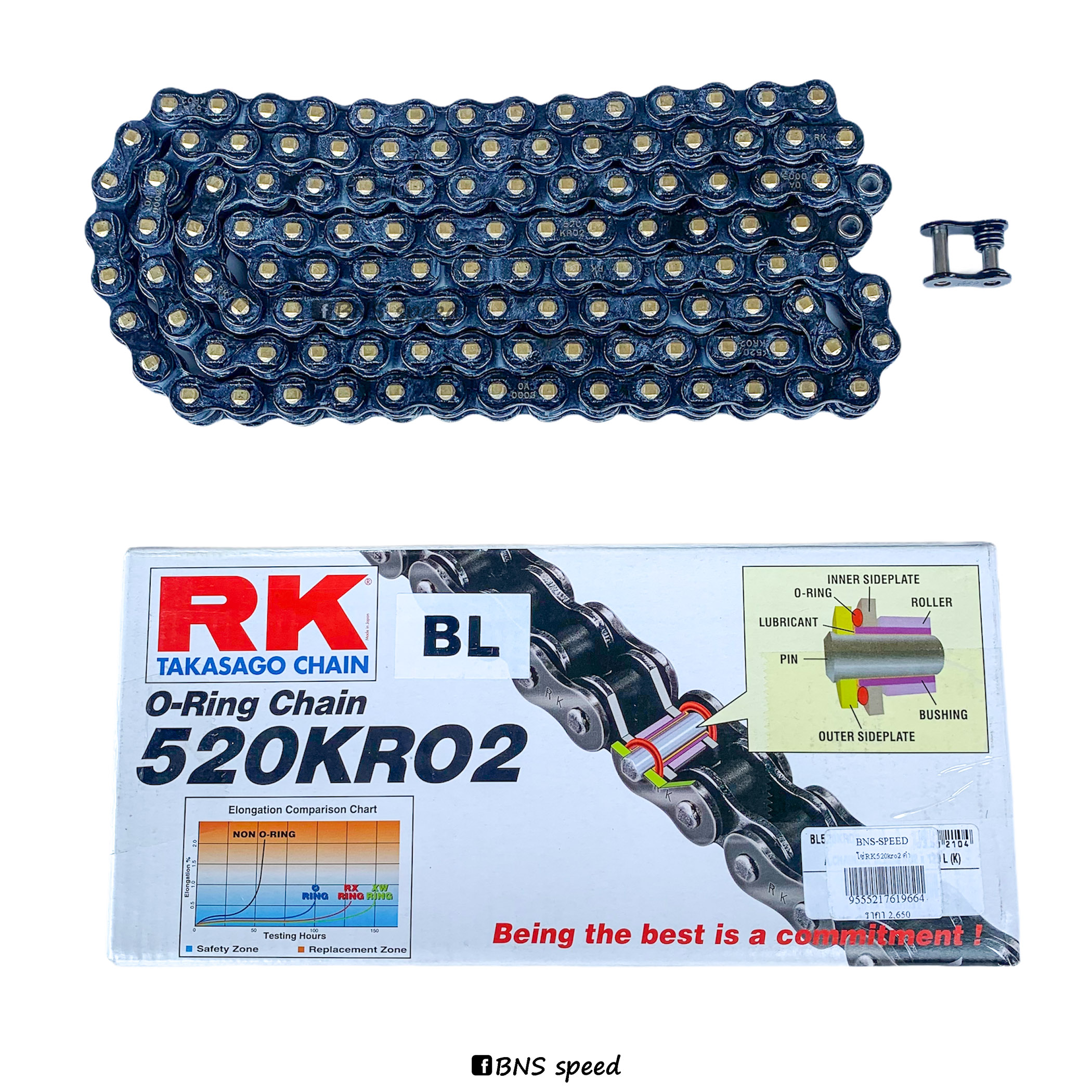 โซ่ RK 520KRO2 O-Ring สีดำหมุดทอง