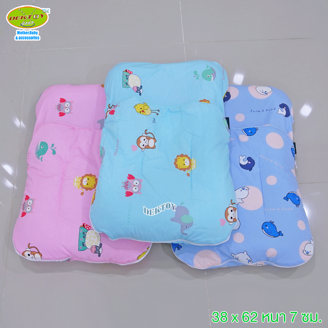 Palmandpond เบาะอุ้มทารก ถุงนอน 100% Cotton