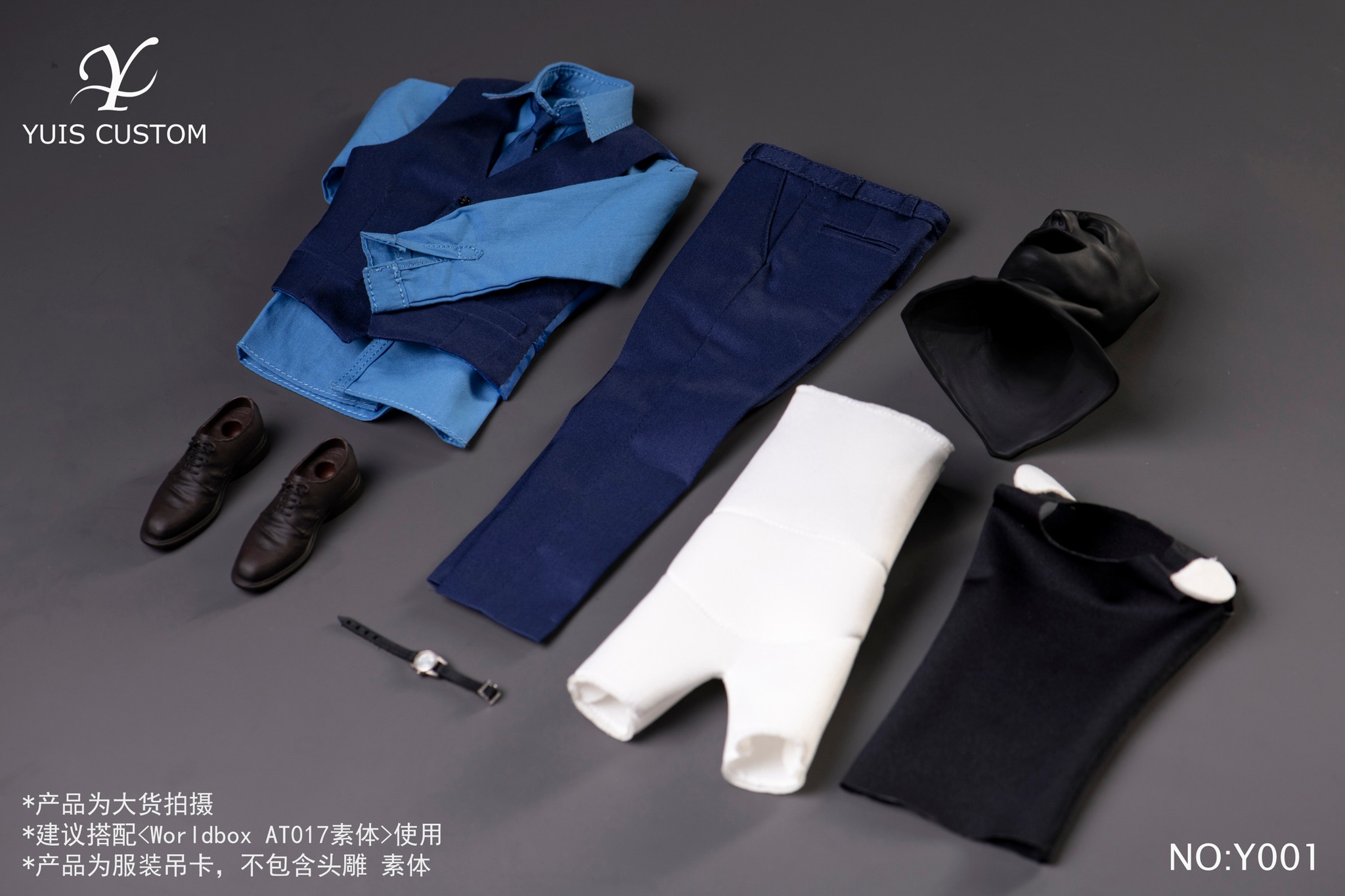 [สั่งจอง] Yuis Y001 1/6 : YUIS Wayne Vest Vision costume set